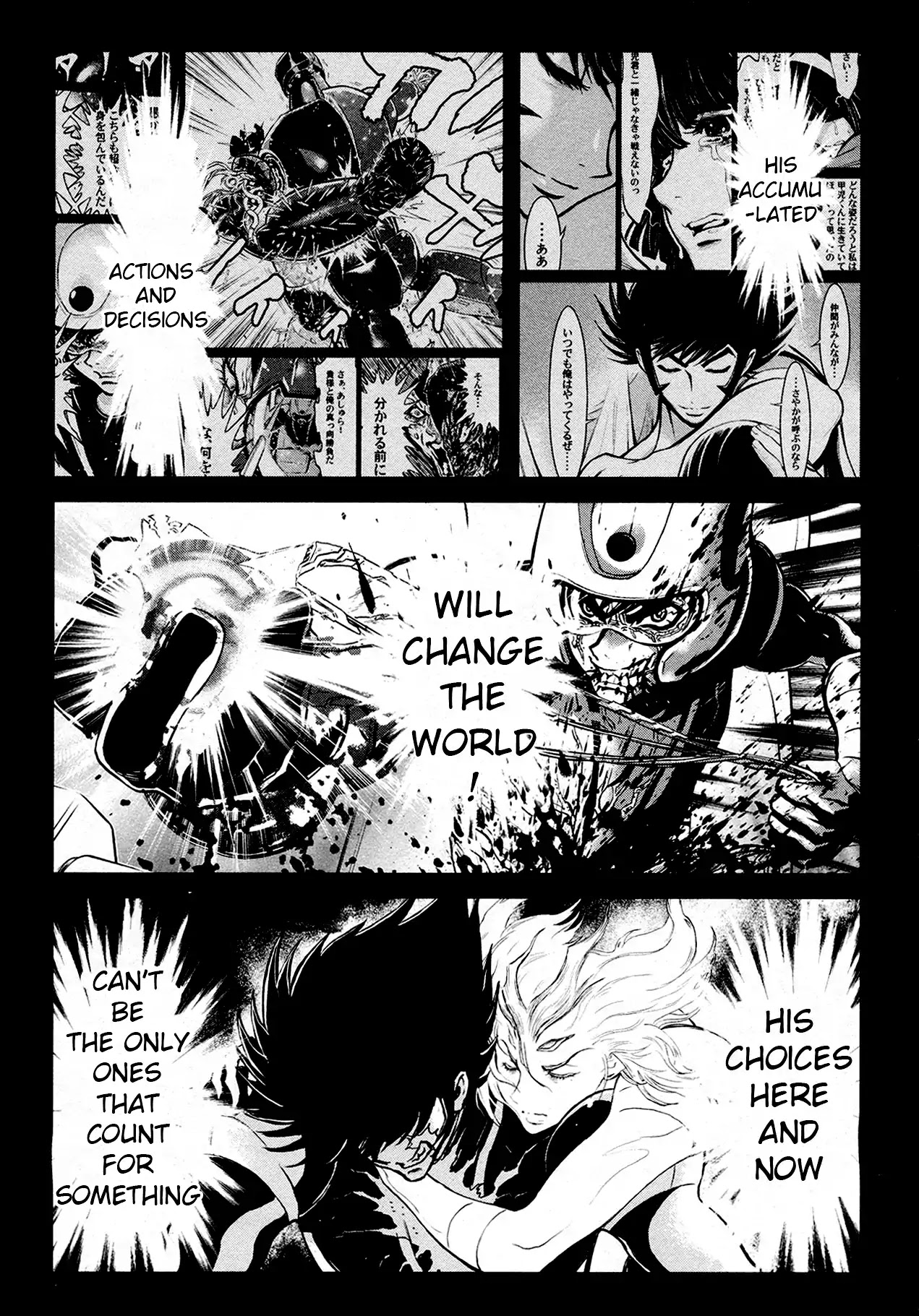 Shin Mazinger Zero Chapter 37 page 16 - Chapter 37