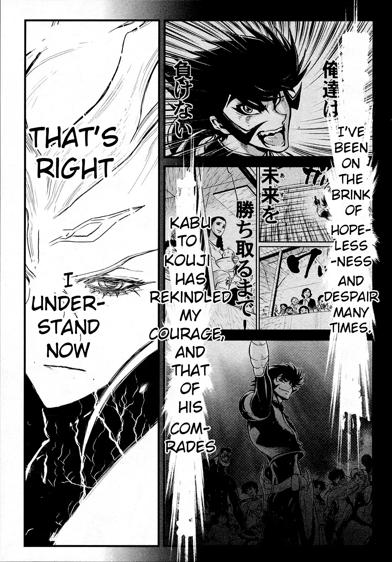 Shin Mazinger Zero Chapter 37 page 17 - Chapter 37