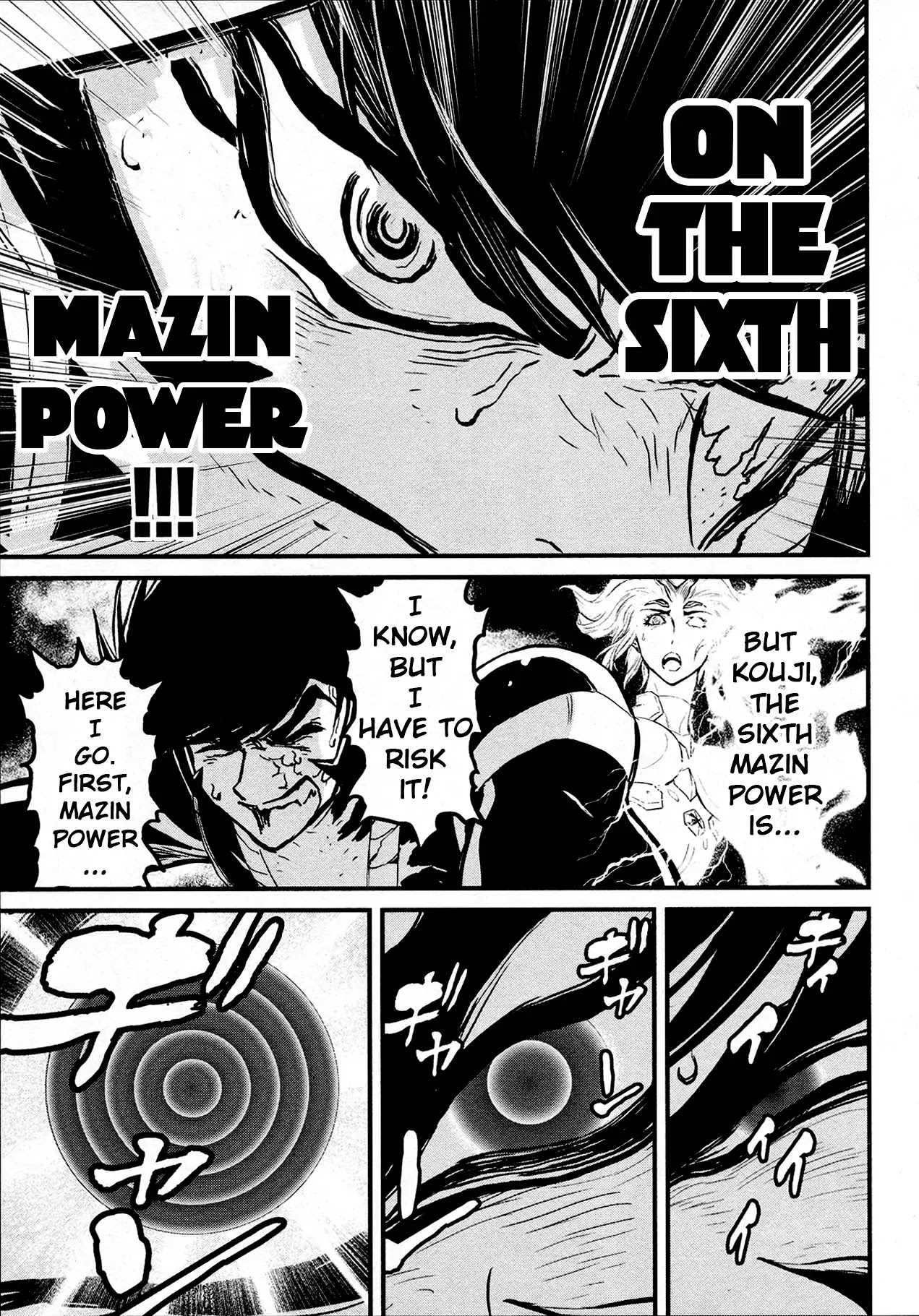 Shin Mazinger Zero Chapter 37 page 2 - Chapter 37