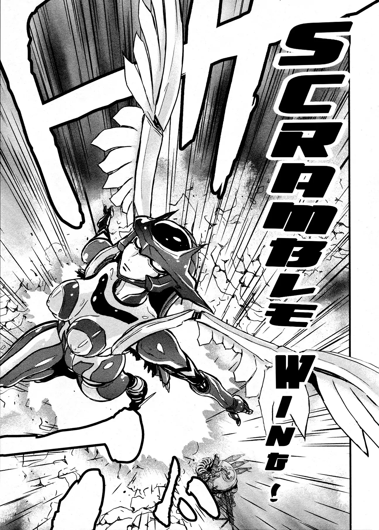 Shin Mazinger Zero Chapter 37 page 21 - Chapter 37