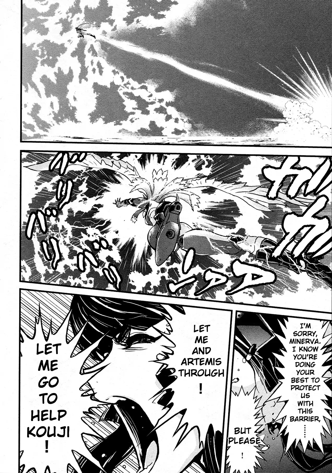 Shin Mazinger Zero Chapter 37 page 22 - Chapter 37