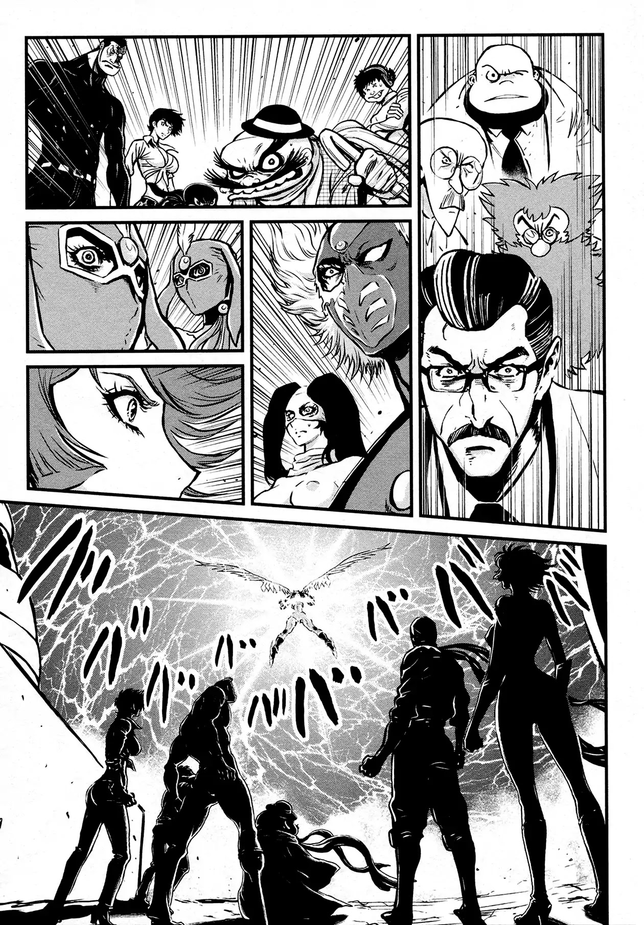 Shin Mazinger Zero Chapter 37 page 23 - Chapter 37