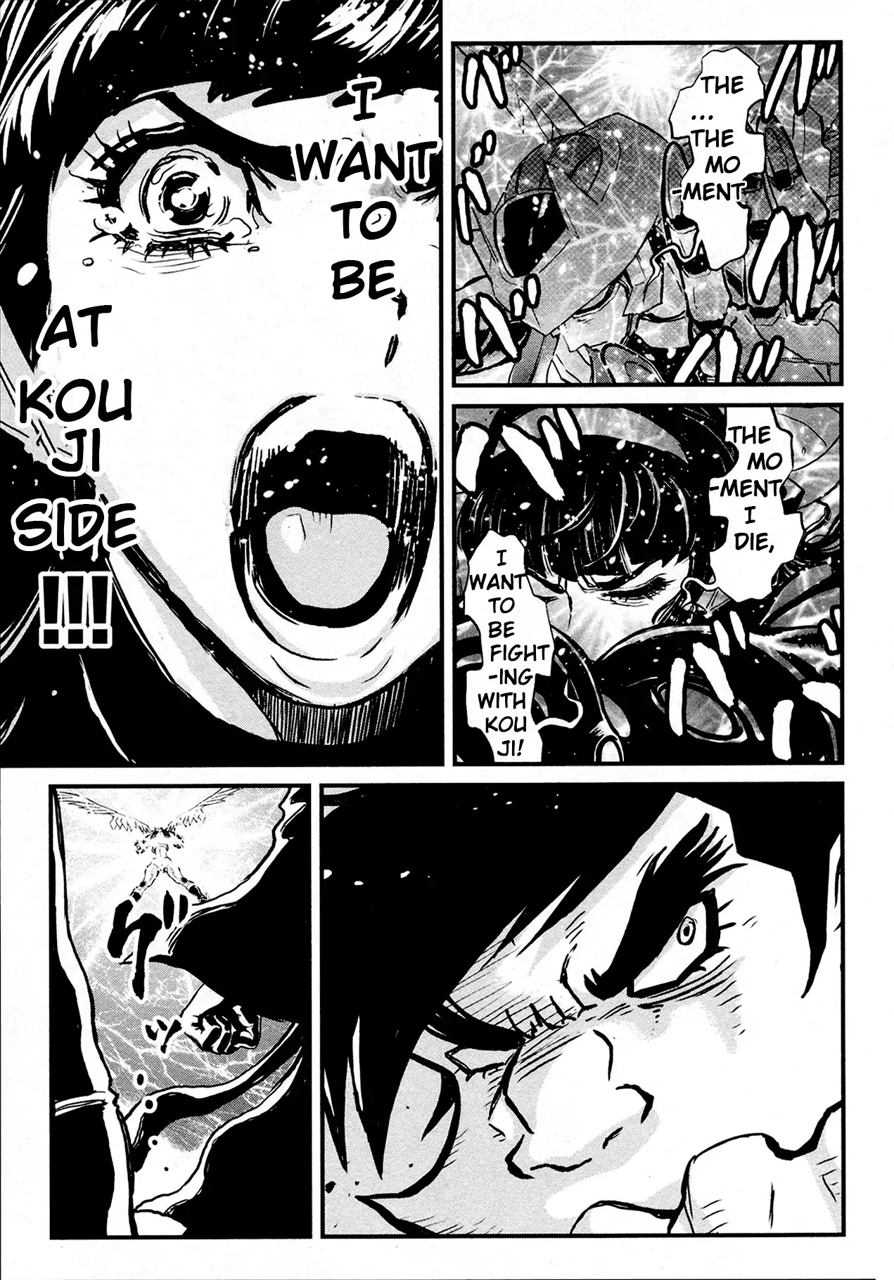 Shin Mazinger Zero Chapter 37 page 25 - Chapter 37