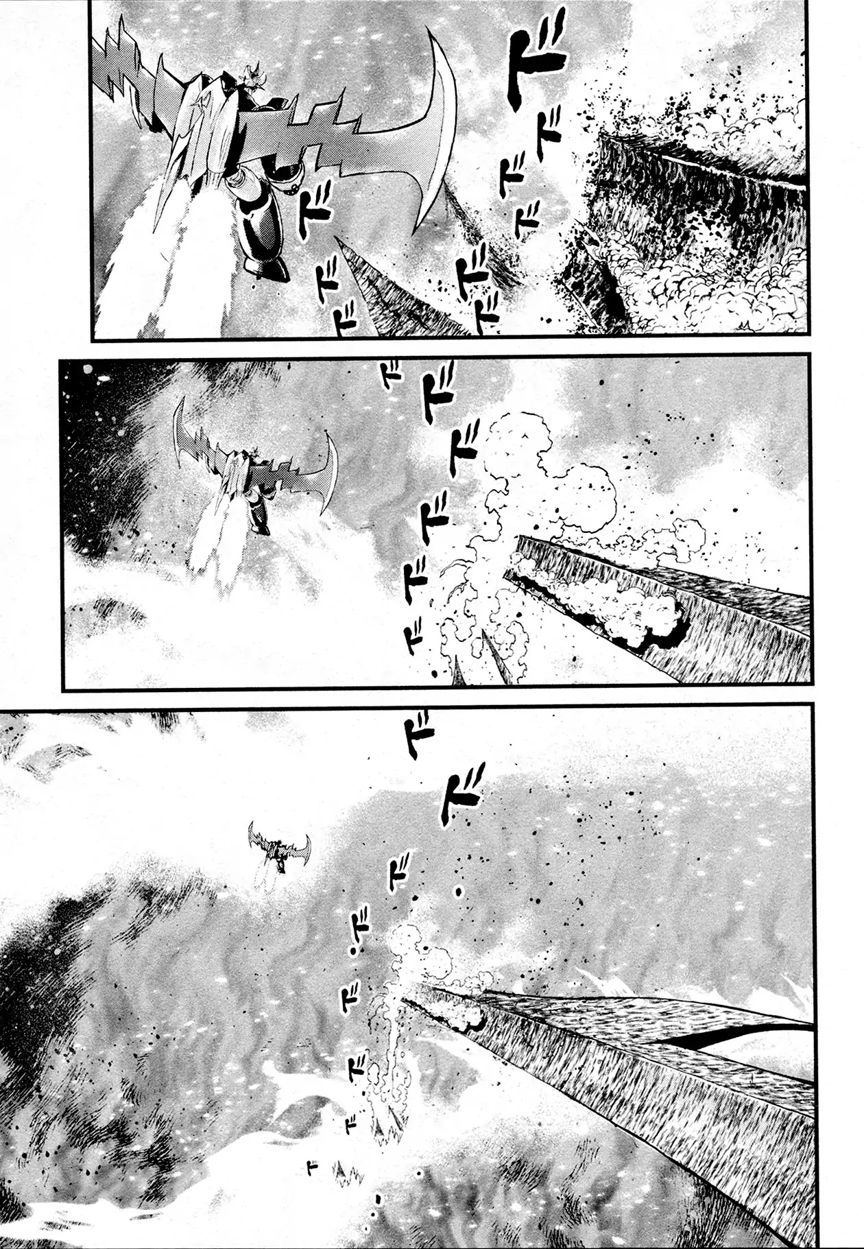 Shin Mazinger Zero Chapter 37 page 32 - Chapter 37