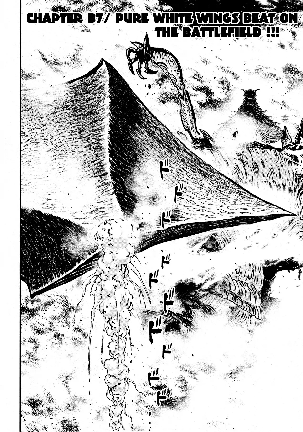 Shin Mazinger Zero Chapter 37 page 33 - Chapter 37