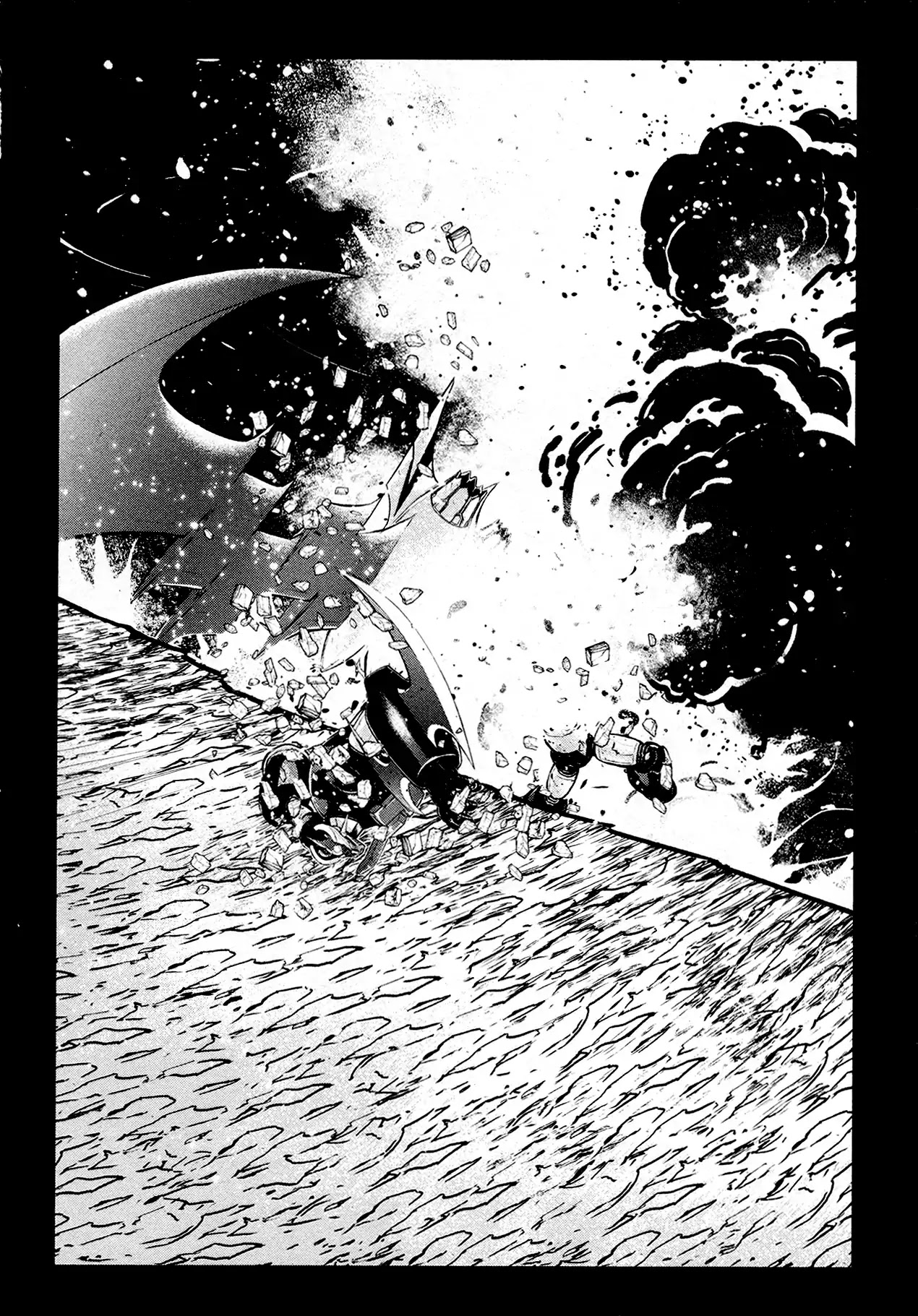 Shin Mazinger Zero Chapter 37 page 6 - Chapter 37