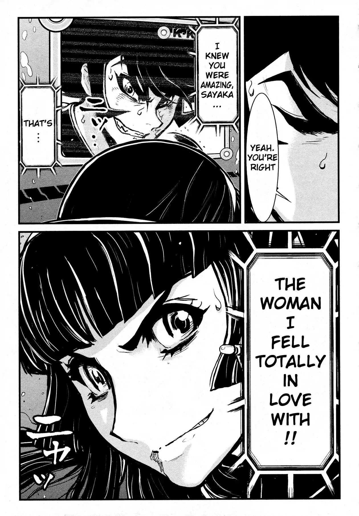Shin Mazinger Zero Chapter 38 page 25 - Chapter 38: A New Oath in the Sky of Battle
