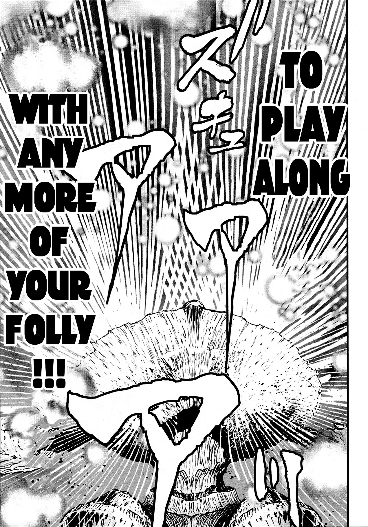 Shin Mazinger Zero Chapter 38 page 32 - Chapter 38: A New Oath in the Sky of Battle