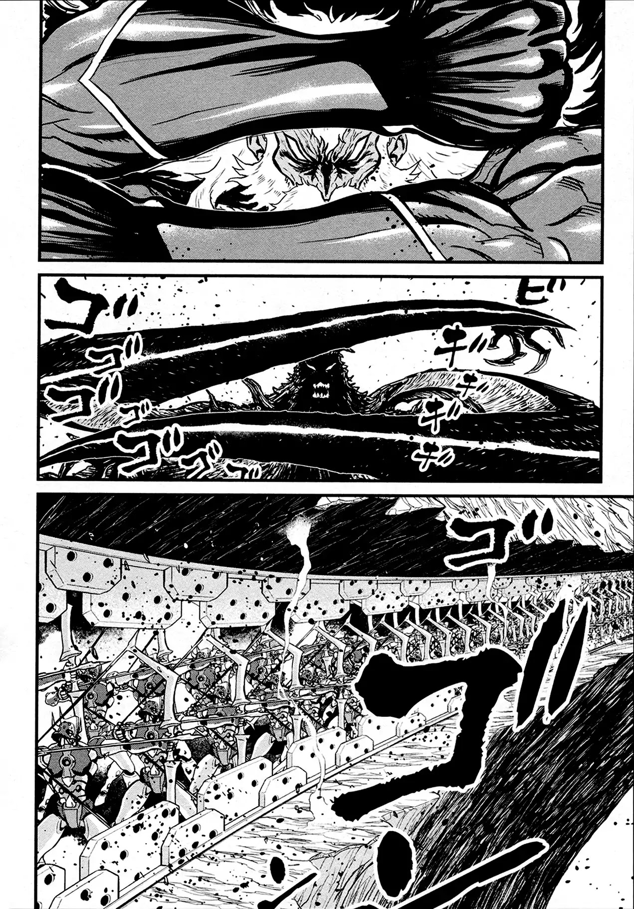 Shin Mazinger Zero Chapter 38 page 35 - Chapter 38: A New Oath in the Sky of Battle