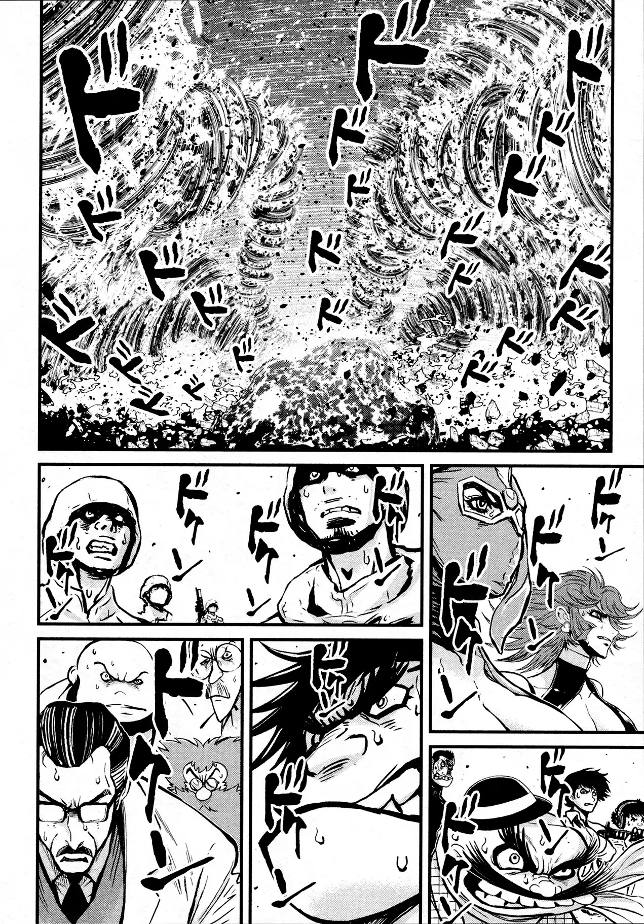 Shin Mazinger Zero Chapter 38 page 4 - Chapter 38: A New Oath in the Sky of Battle