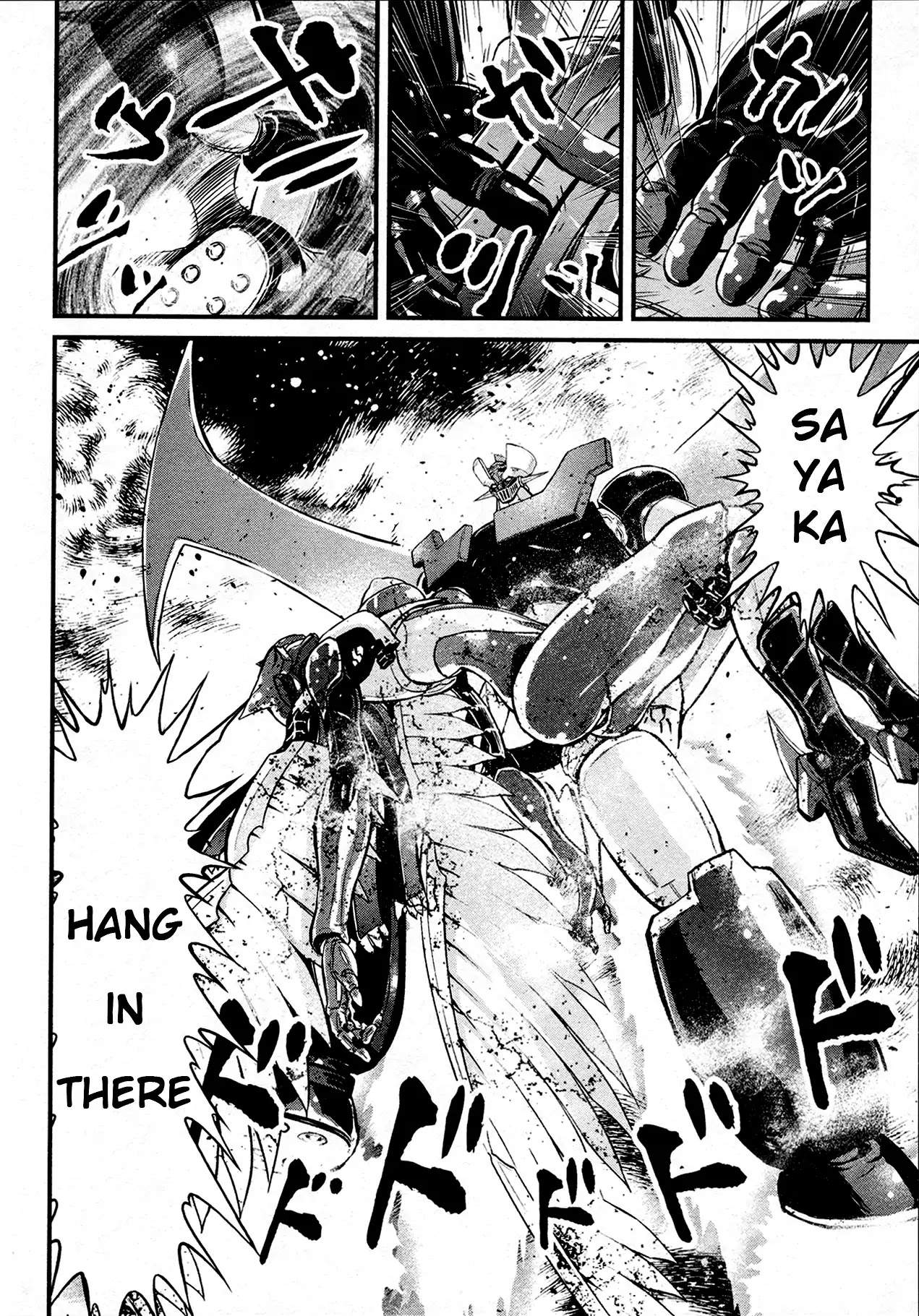Shin Mazinger Zero Chapter 38 page 8 - Chapter 38: A New Oath in the Sky of Battle