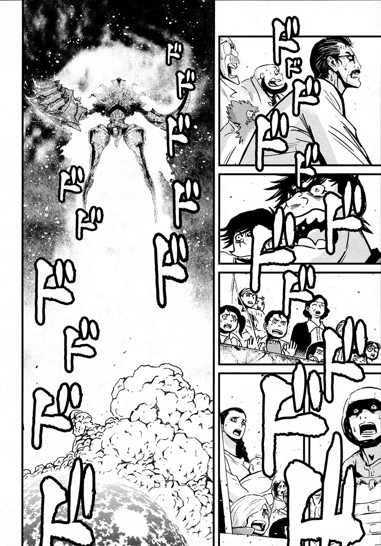 Shin Mazinger Zero Chapter 39 page 17 - Chapter 39: The Deadly Secrets of Mecha-Karate