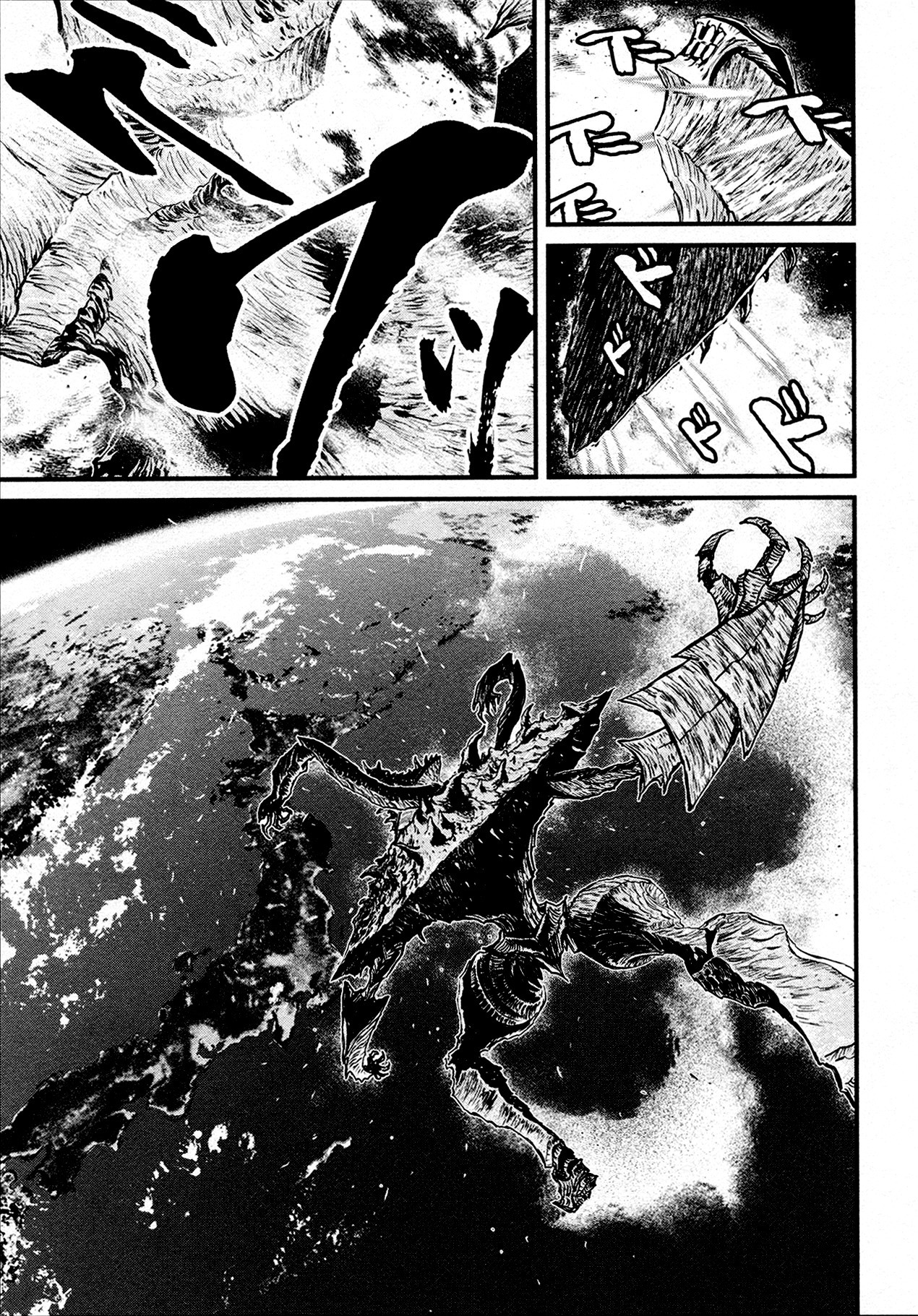 Shin Mazinger Zero Chapter 39 page 18 - Chapter 39: The Deadly Secrets of Mecha-Karate