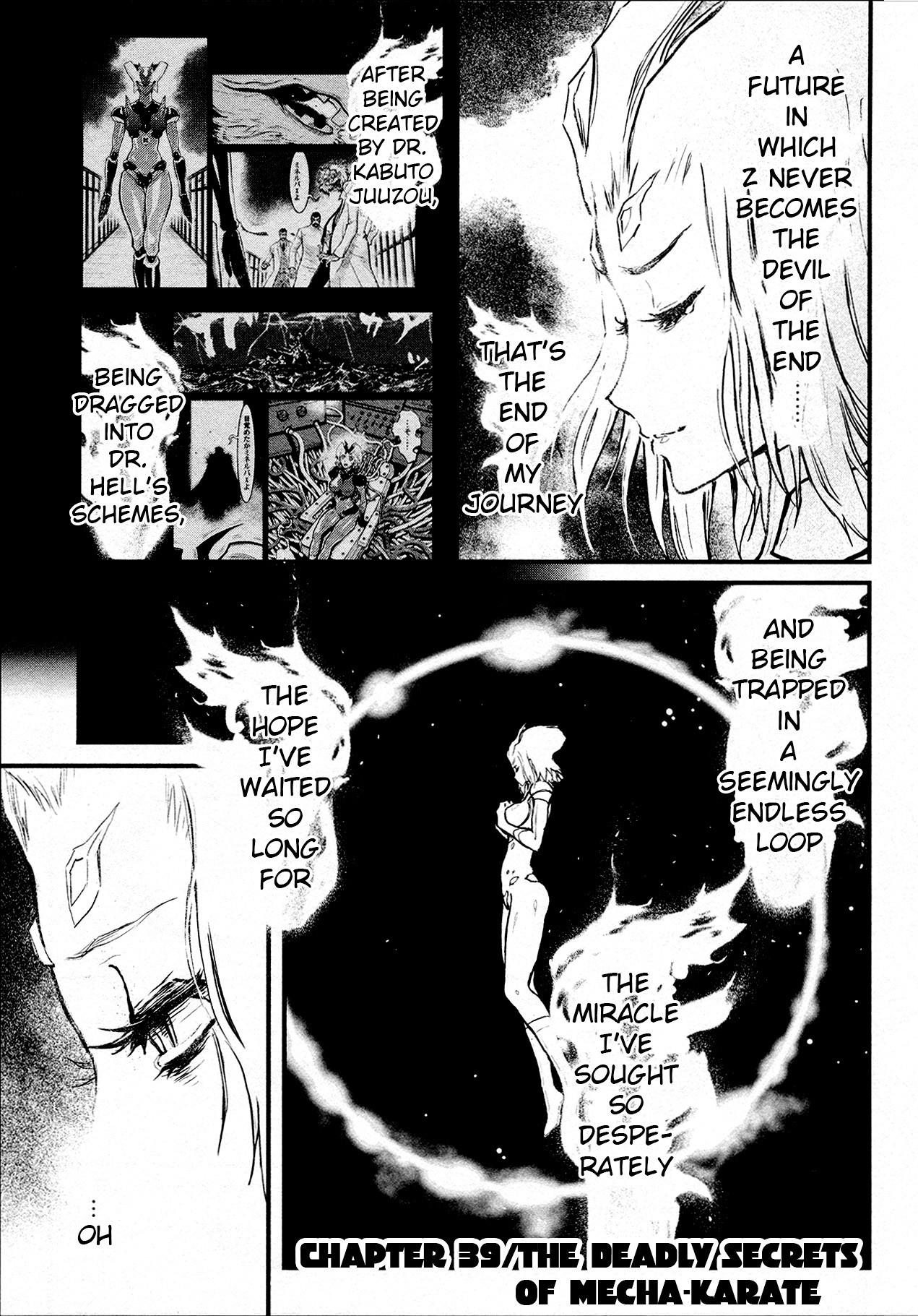 Shin Mazinger Zero Chapter 39 page 2 - Chapter 39: The Deadly Secrets of Mecha-Karate