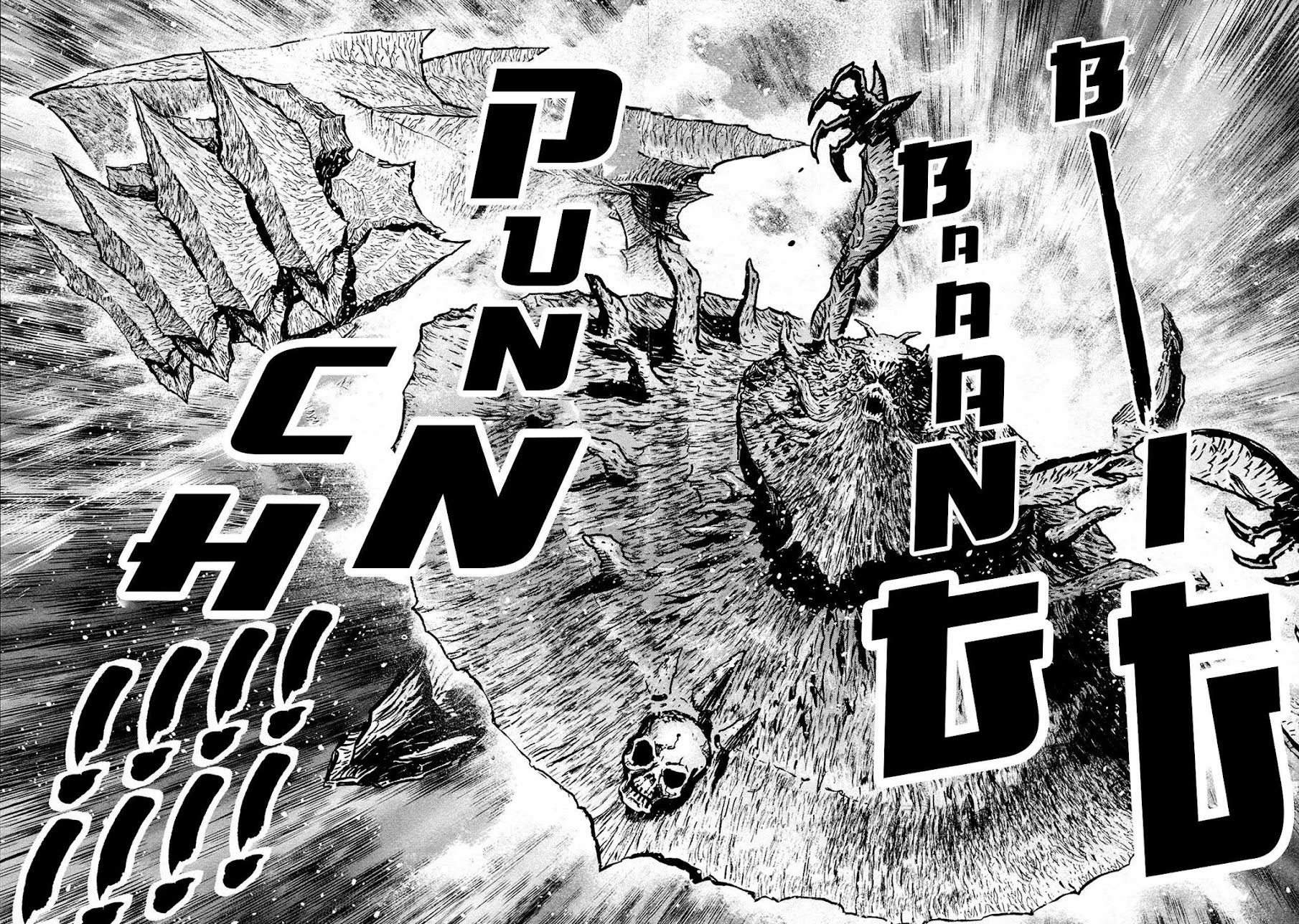 Shin Mazinger Zero Chapter 39 page 21 - Chapter 39: The Deadly Secrets of Mecha-Karate