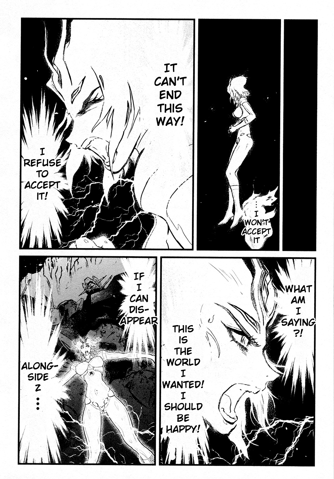 Shin Mazinger Zero Chapter 39 page 26 - Chapter 39: The Deadly Secrets of Mecha-Karate