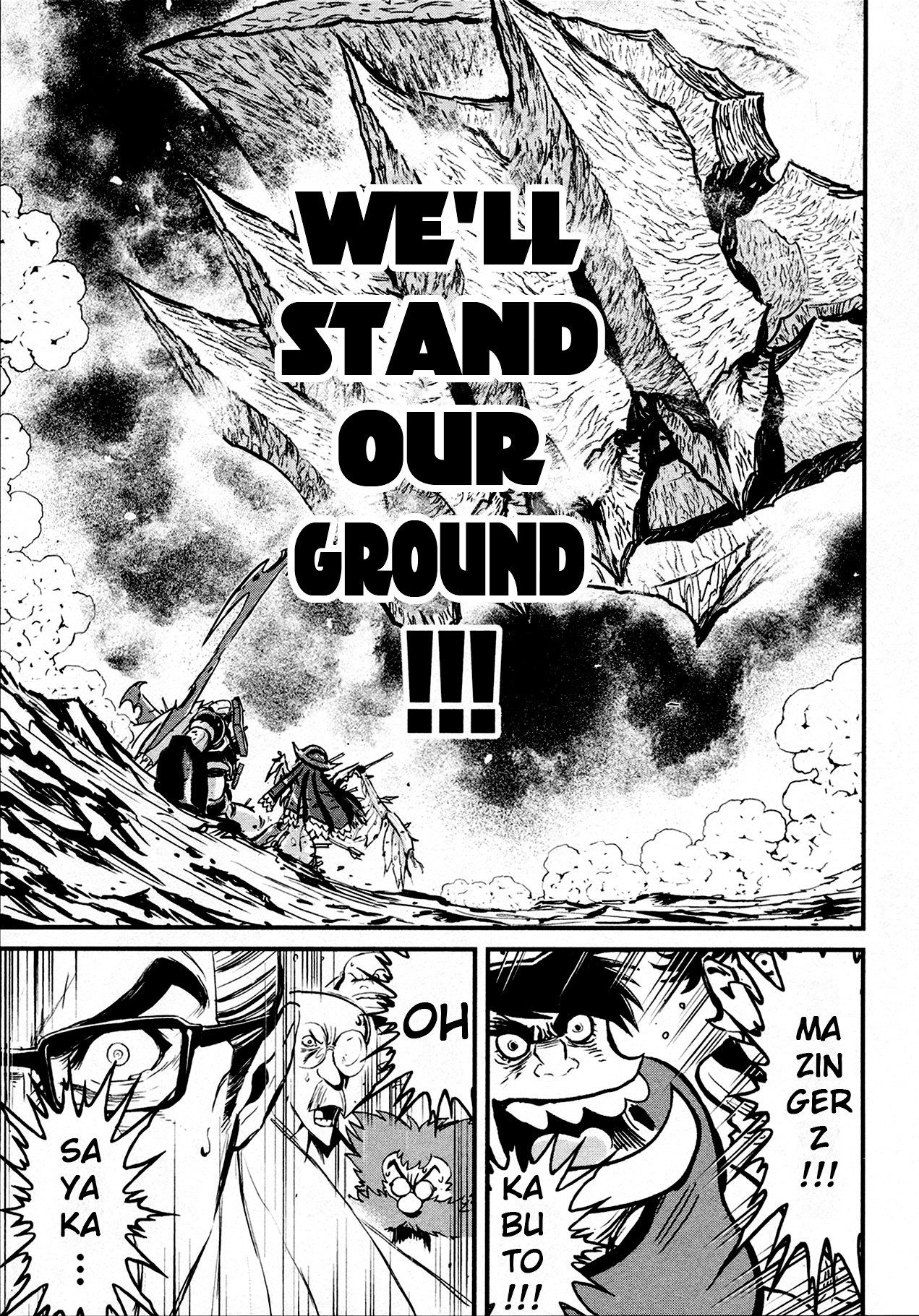 Shin Mazinger Zero Chapter 39 page 31 - Chapter 39: The Deadly Secrets of Mecha-Karate