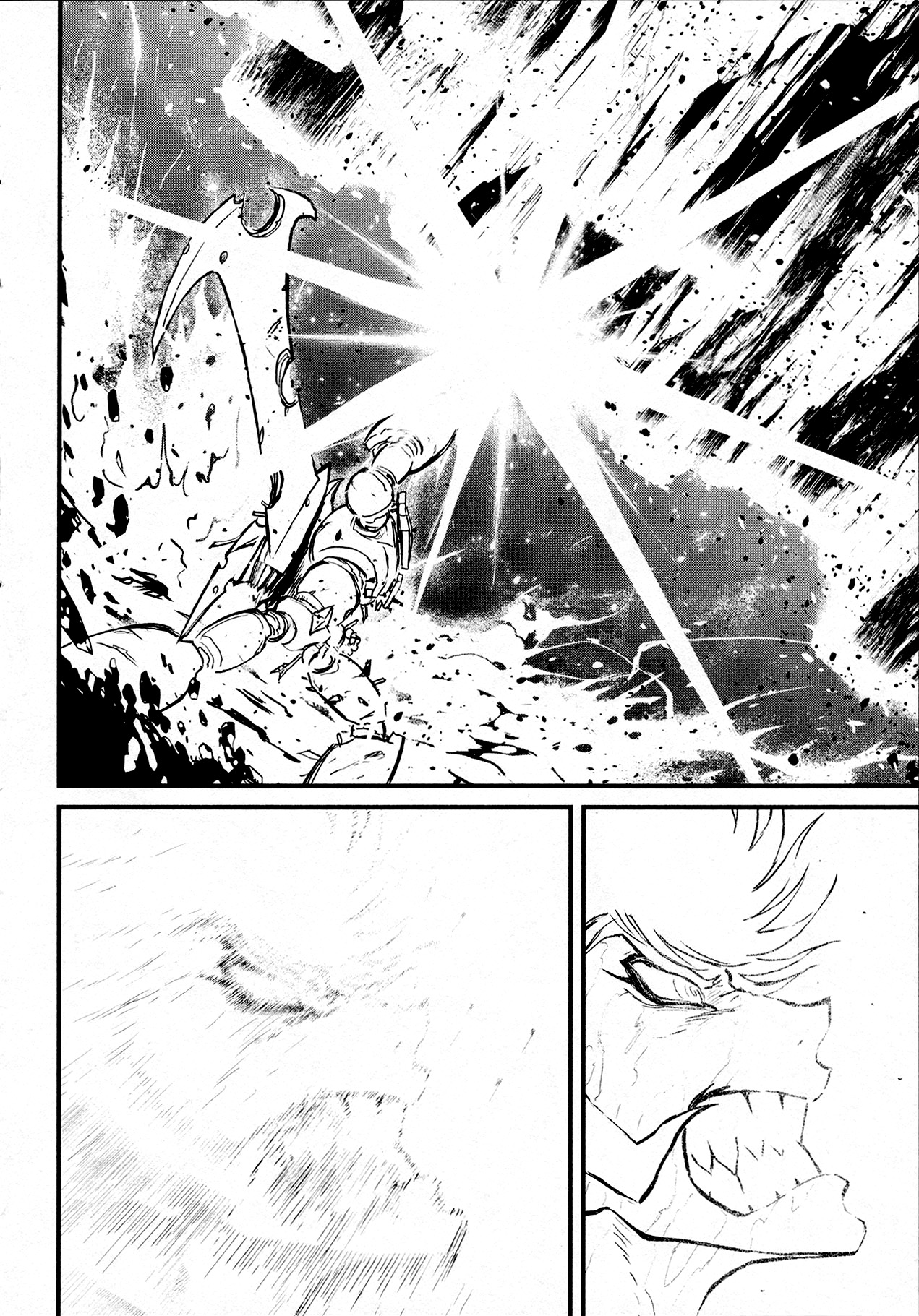 Shin Mazinger Zero Chapter 39 page 35 - Chapter 39: The Deadly Secrets of Mecha-Karate