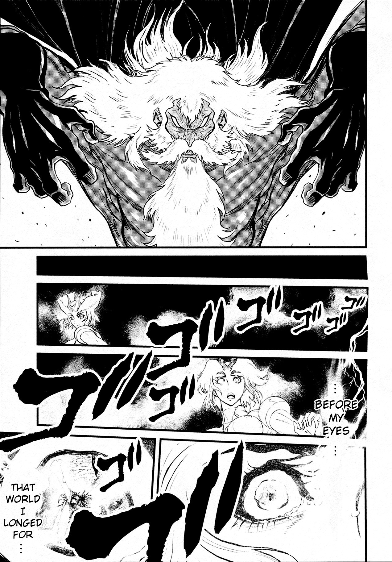 Shin Mazinger Zero Chapter 39 page 4 - Chapter 39: The Deadly Secrets of Mecha-Karate
