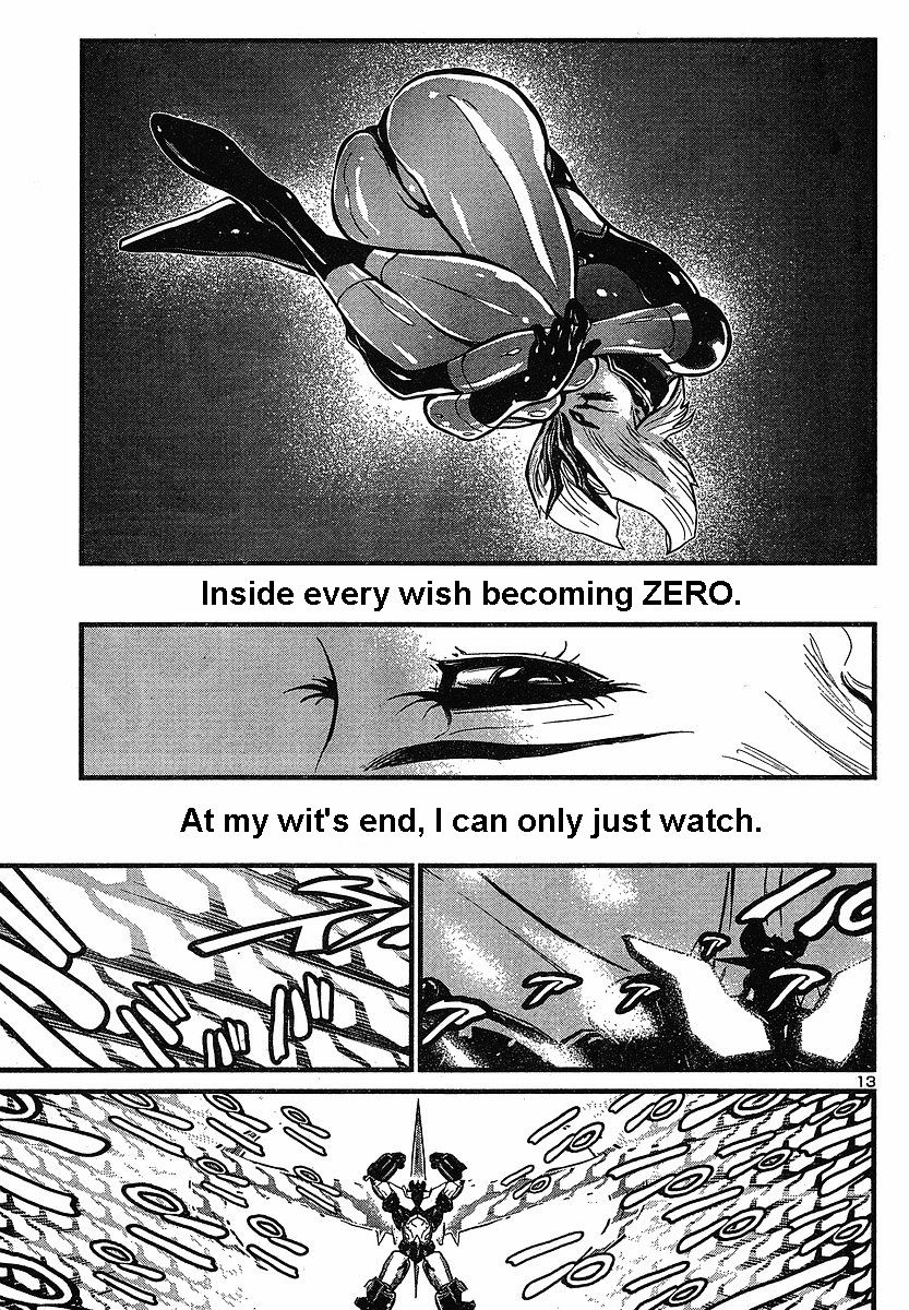 Shin Mazinger Zero Chapter 4 page 11 - Chapter 4 : The Repeating Demise