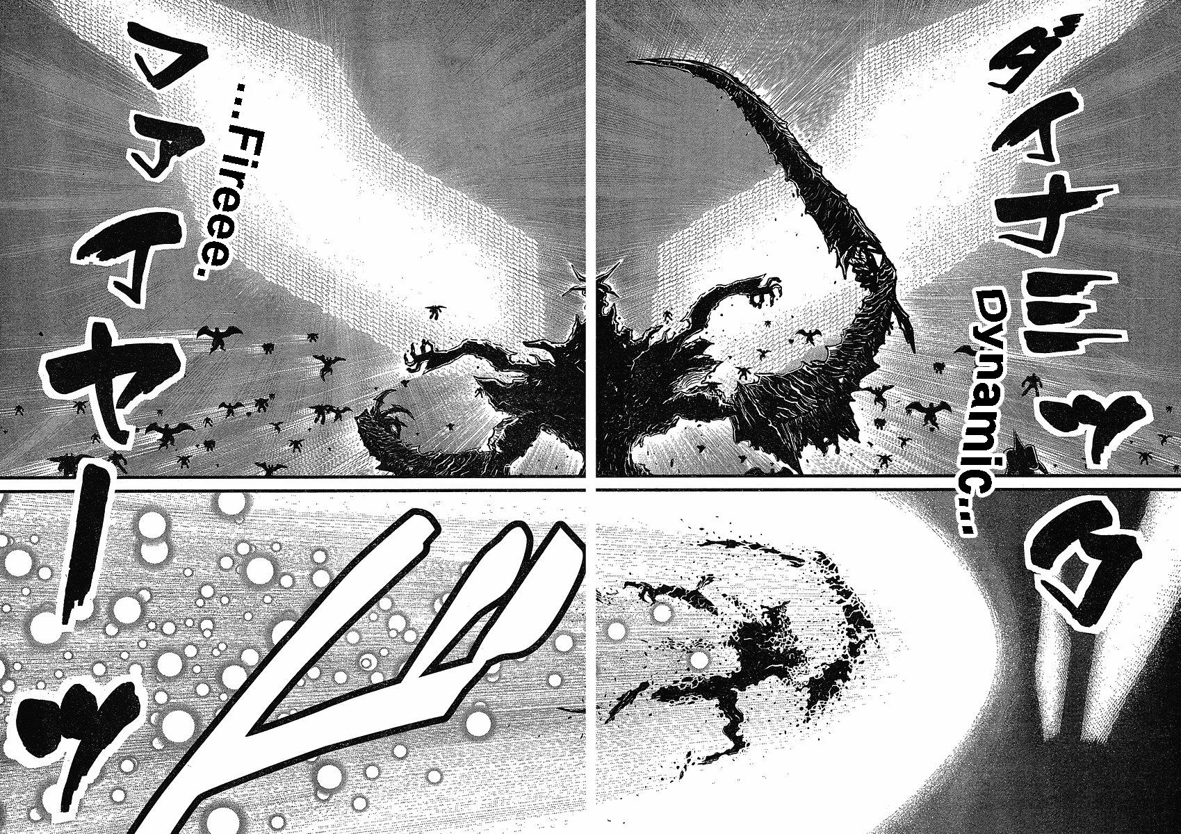 Shin Mazinger Zero Chapter 4 page 12 - Chapter 4 : The Repeating Demise