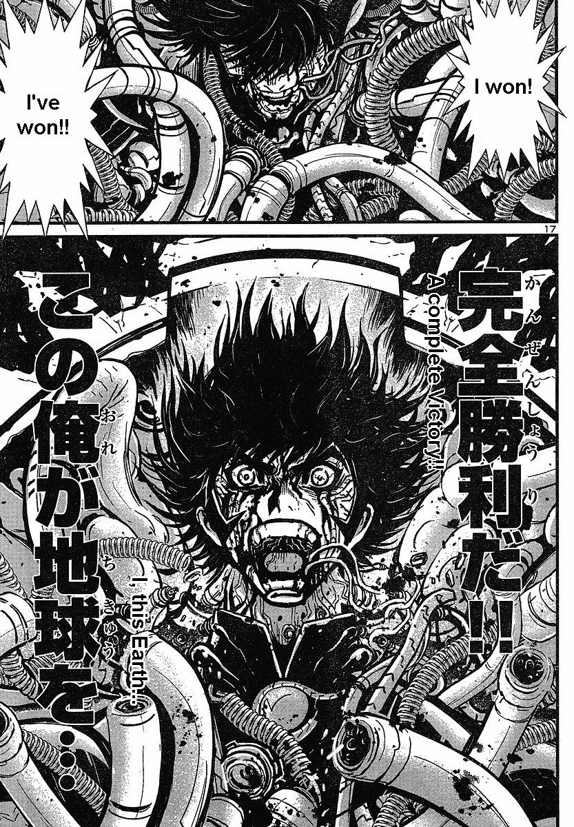 Shin Mazinger Zero Chapter 4 page 14 - Chapter 4 : The Repeating Demise