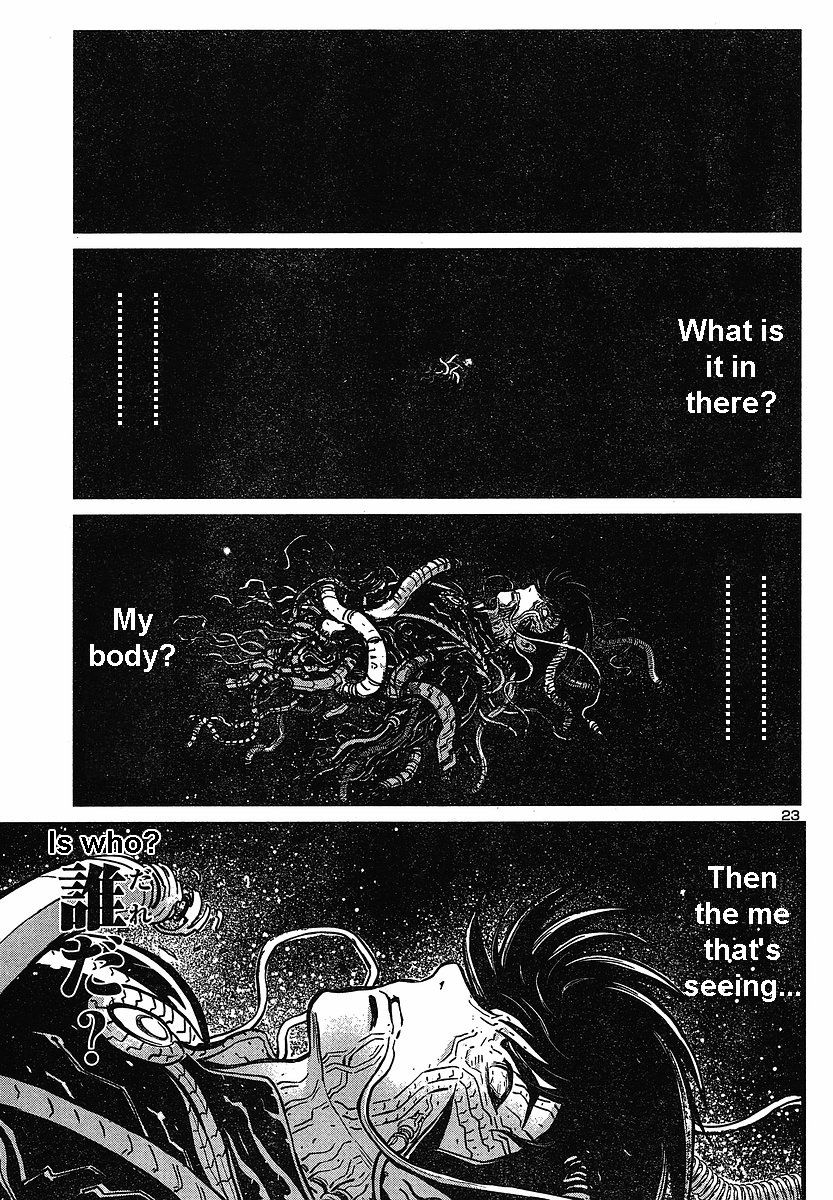 Shin Mazinger Zero Chapter 4 page 20 - Chapter 4 : The Repeating Demise