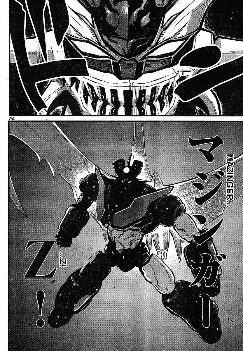Shin Mazinger Zero Chapter 4 page 21 - Chapter 4 : The Repeating Demise