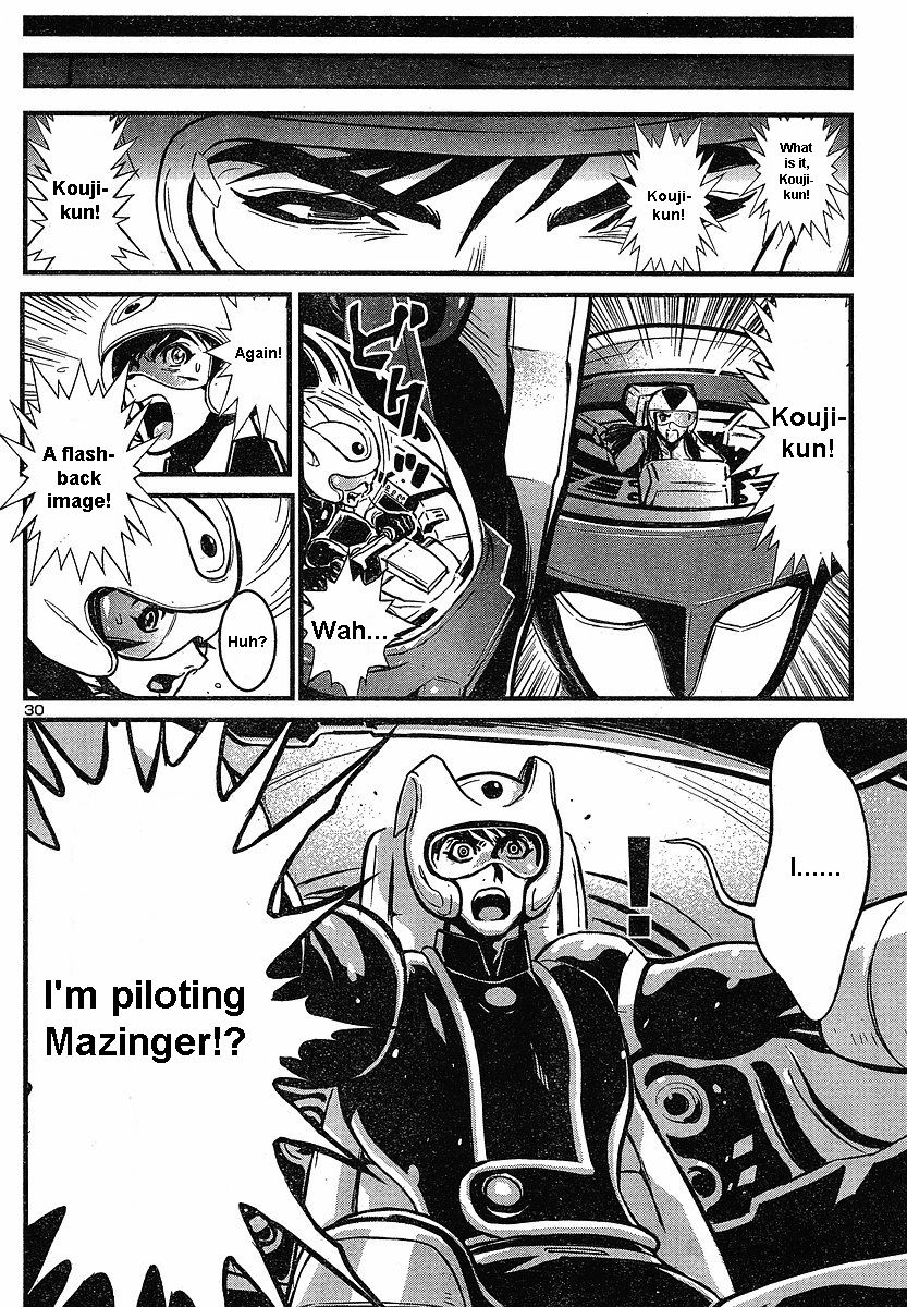 Shin Mazinger Zero Chapter 4 page 27 - Chapter 4 : The Repeating Demise