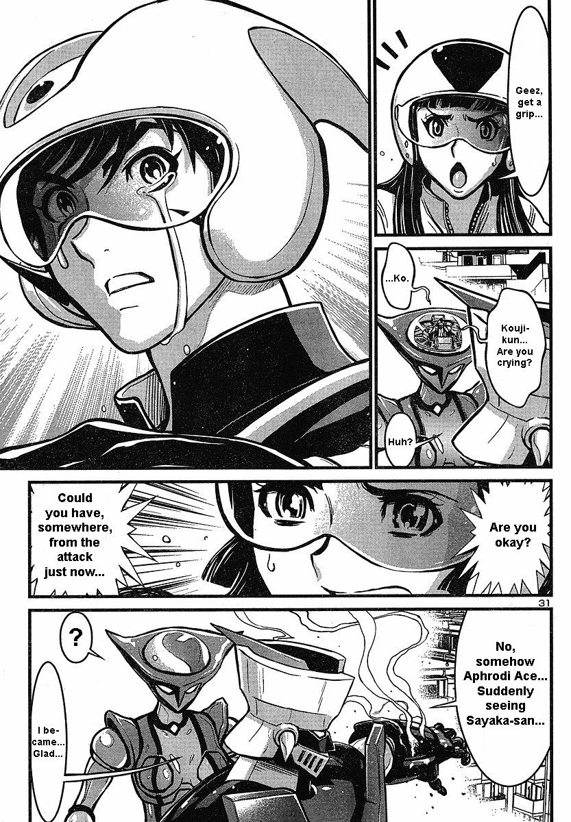 Shin Mazinger Zero Chapter 4 page 28 - Chapter 4 : The Repeating Demise