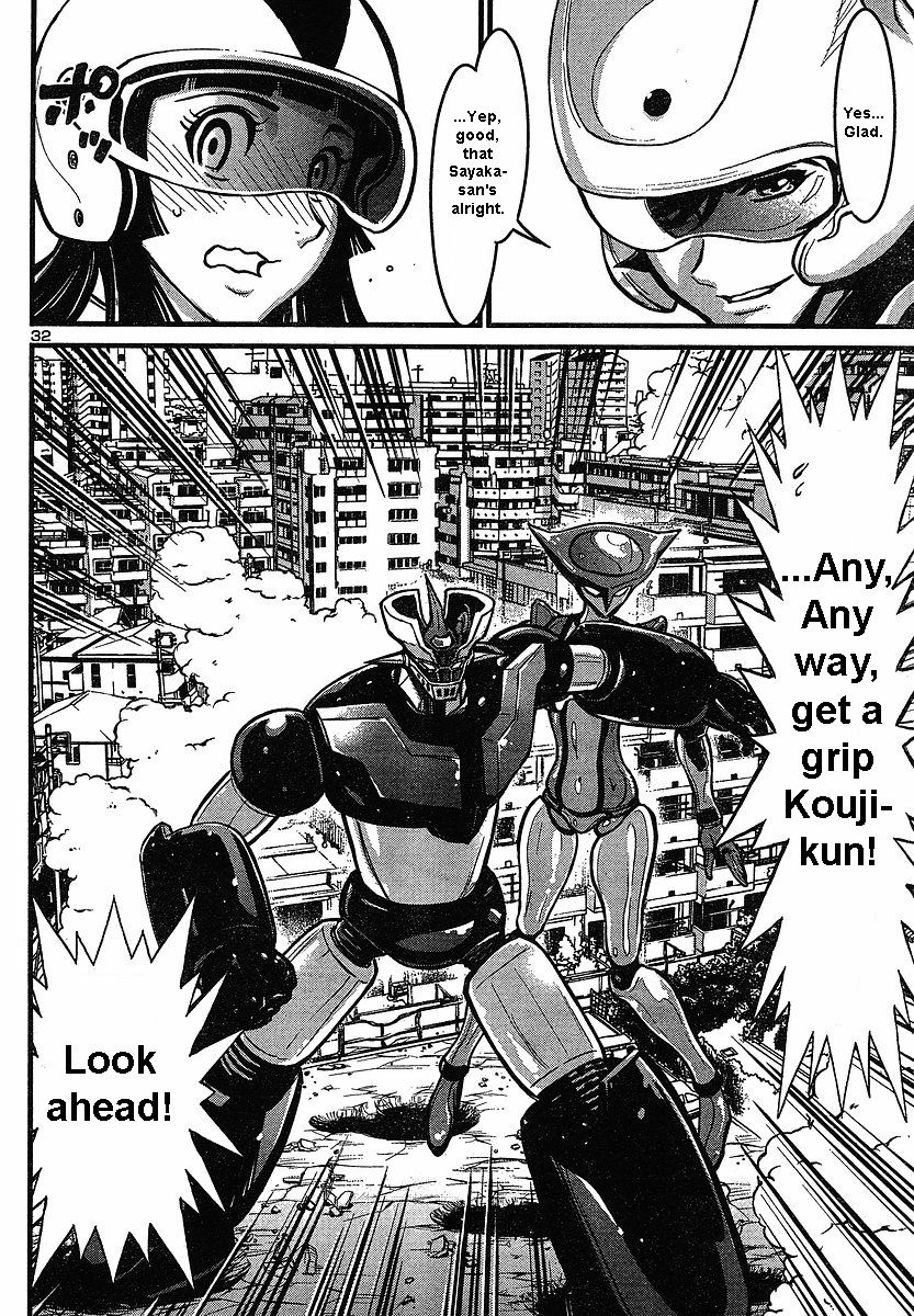 Shin Mazinger Zero Chapter 4 page 29 - Chapter 4 : The Repeating Demise