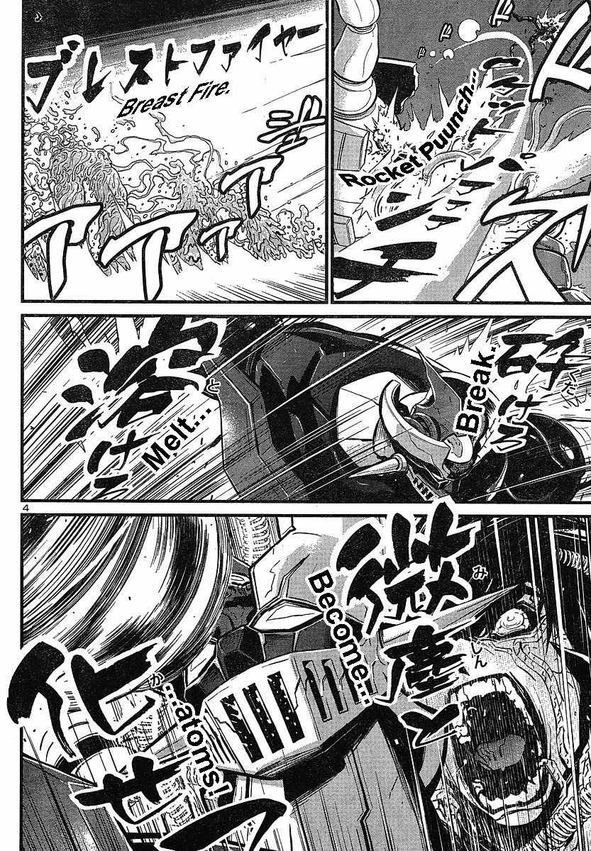 Shin Mazinger Zero Chapter 4 page 3 - Chapter 4 : The Repeating Demise