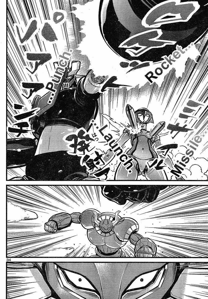 Shin Mazinger Zero Chapter 4 page 31 - Chapter 4 : The Repeating Demise