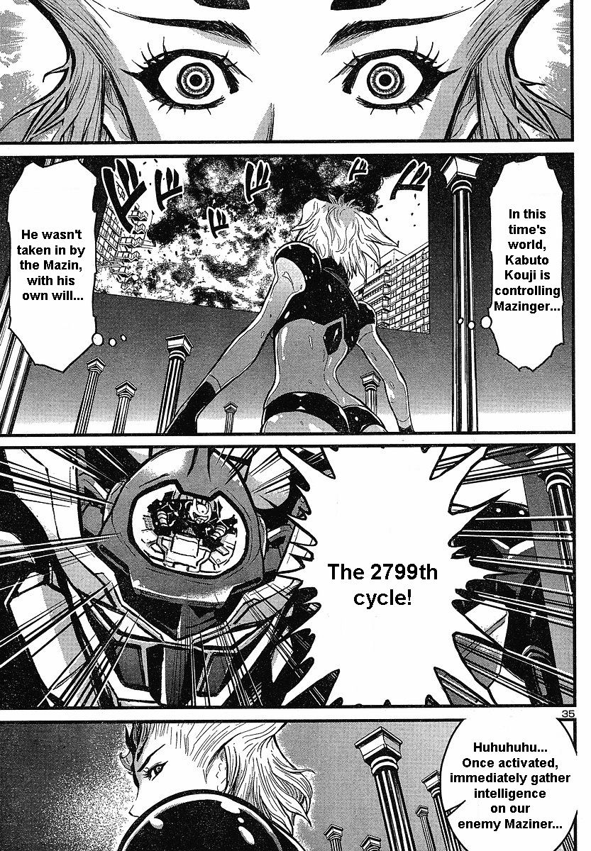 Shin Mazinger Zero Chapter 4 page 32 - Chapter 4 : The Repeating Demise