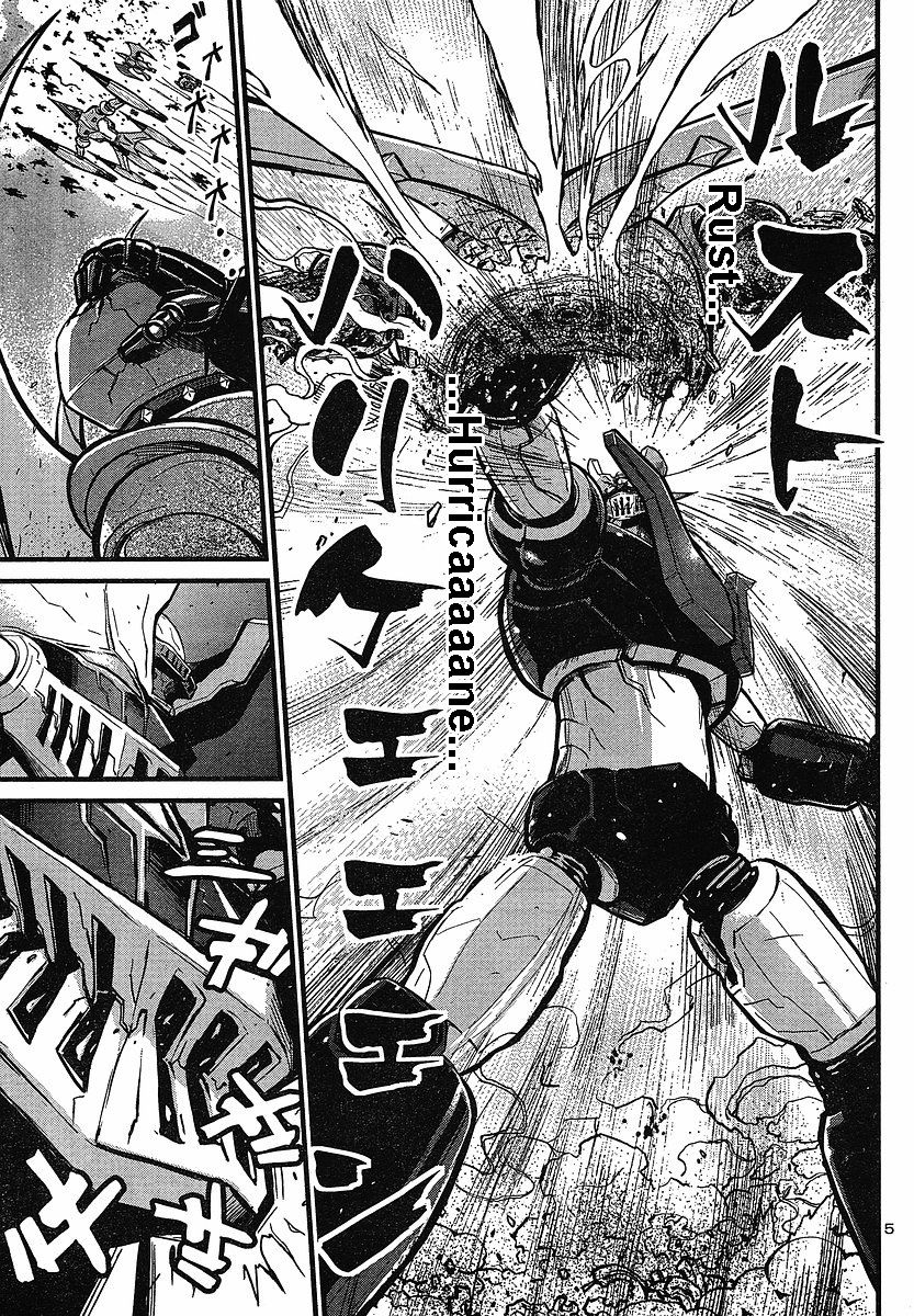 Shin Mazinger Zero Chapter 4 page 4 - Chapter 4 : The Repeating Demise