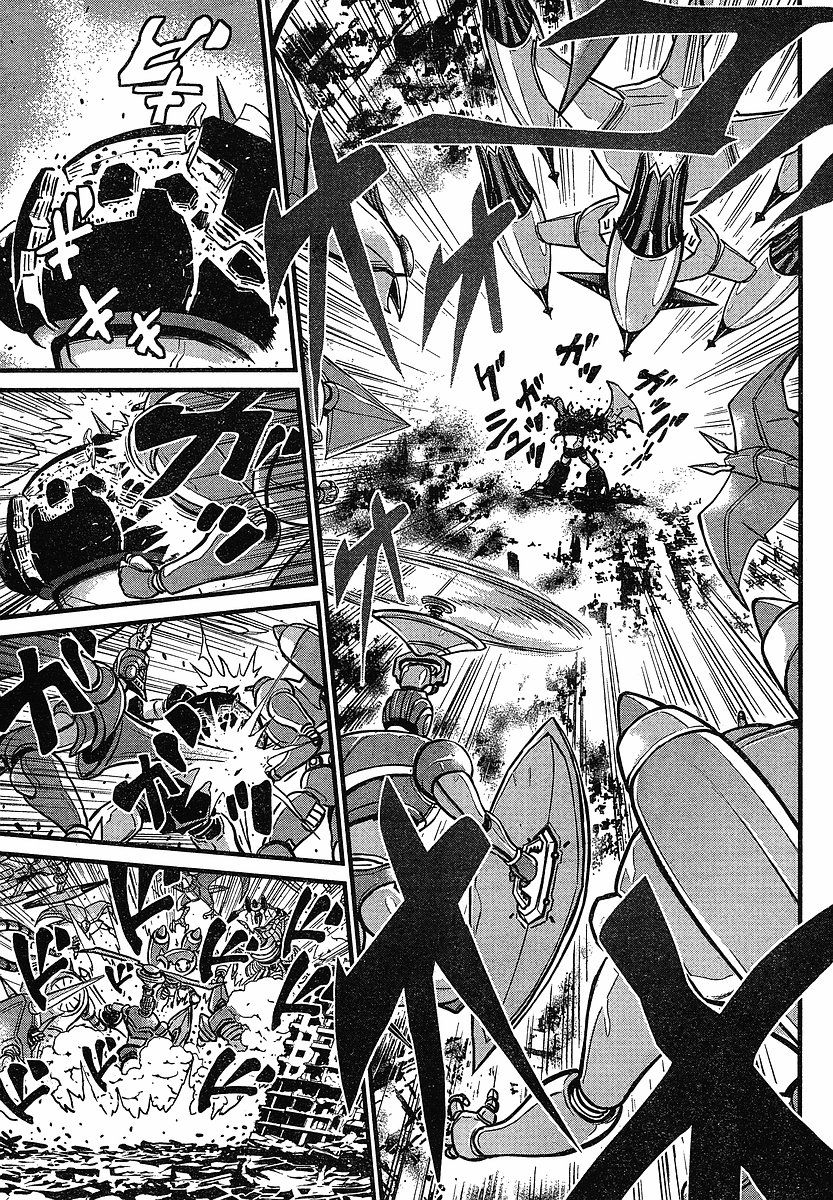 Shin Mazinger Zero Chapter 4 page 6 - Chapter 4 : The Repeating Demise