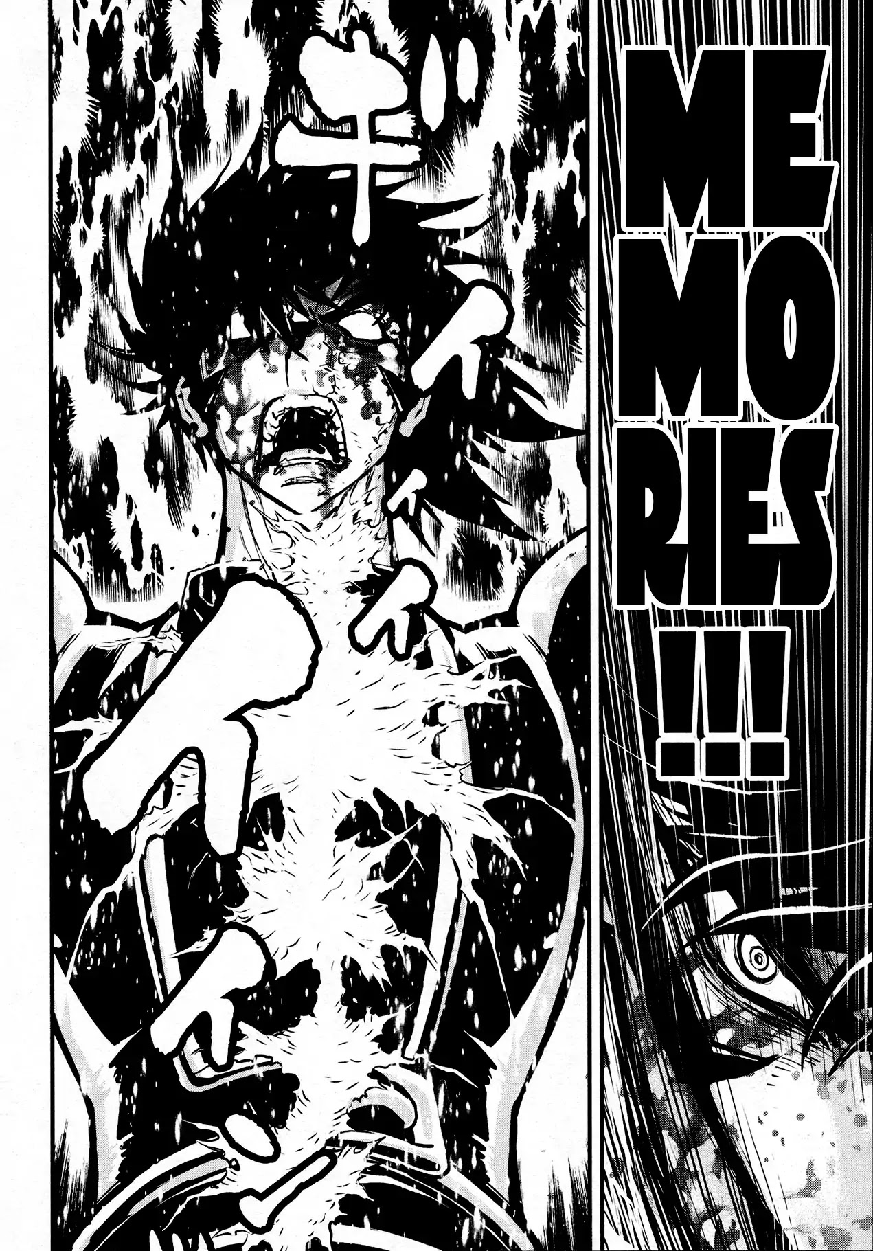 Shin Mazinger Zero Chapter 40 page 16 - Chapter 40