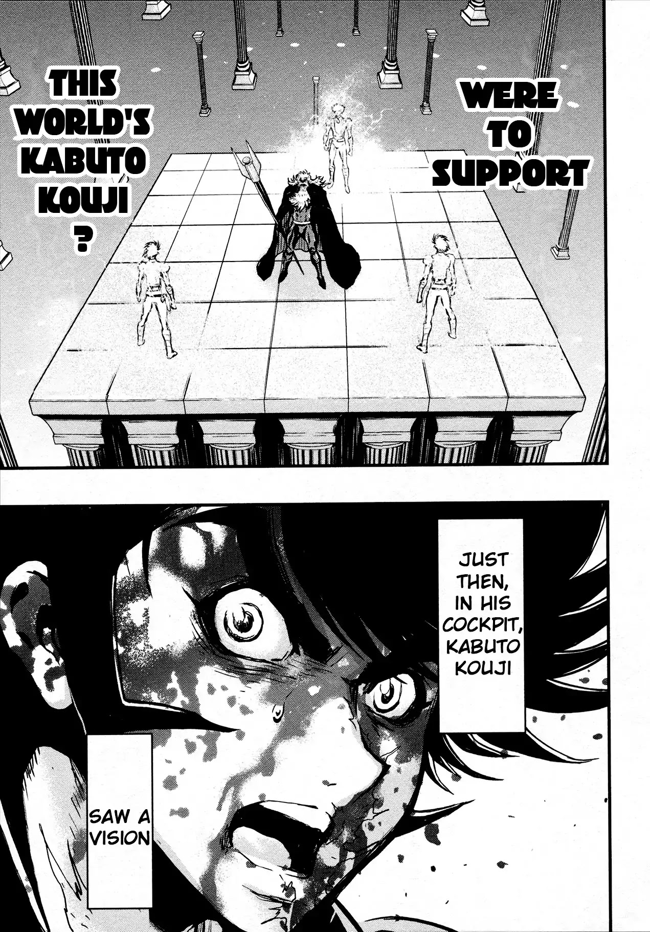 Shin Mazinger Zero Chapter 40 page 21 - Chapter 40