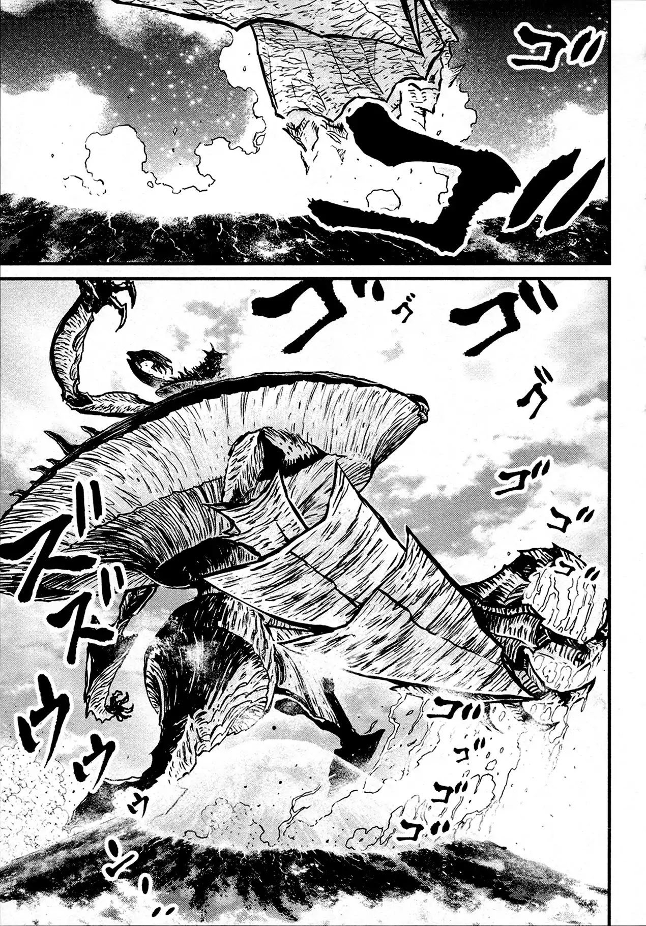 Shin Mazinger Zero Chapter 40 page 26 - Chapter 40