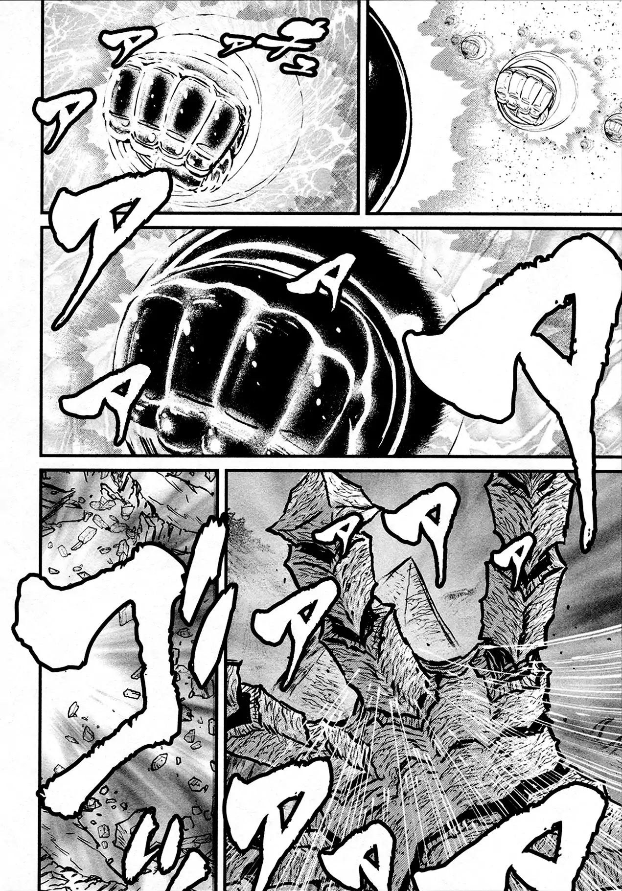Shin Mazinger Zero Chapter 40 page 33 - Chapter 40