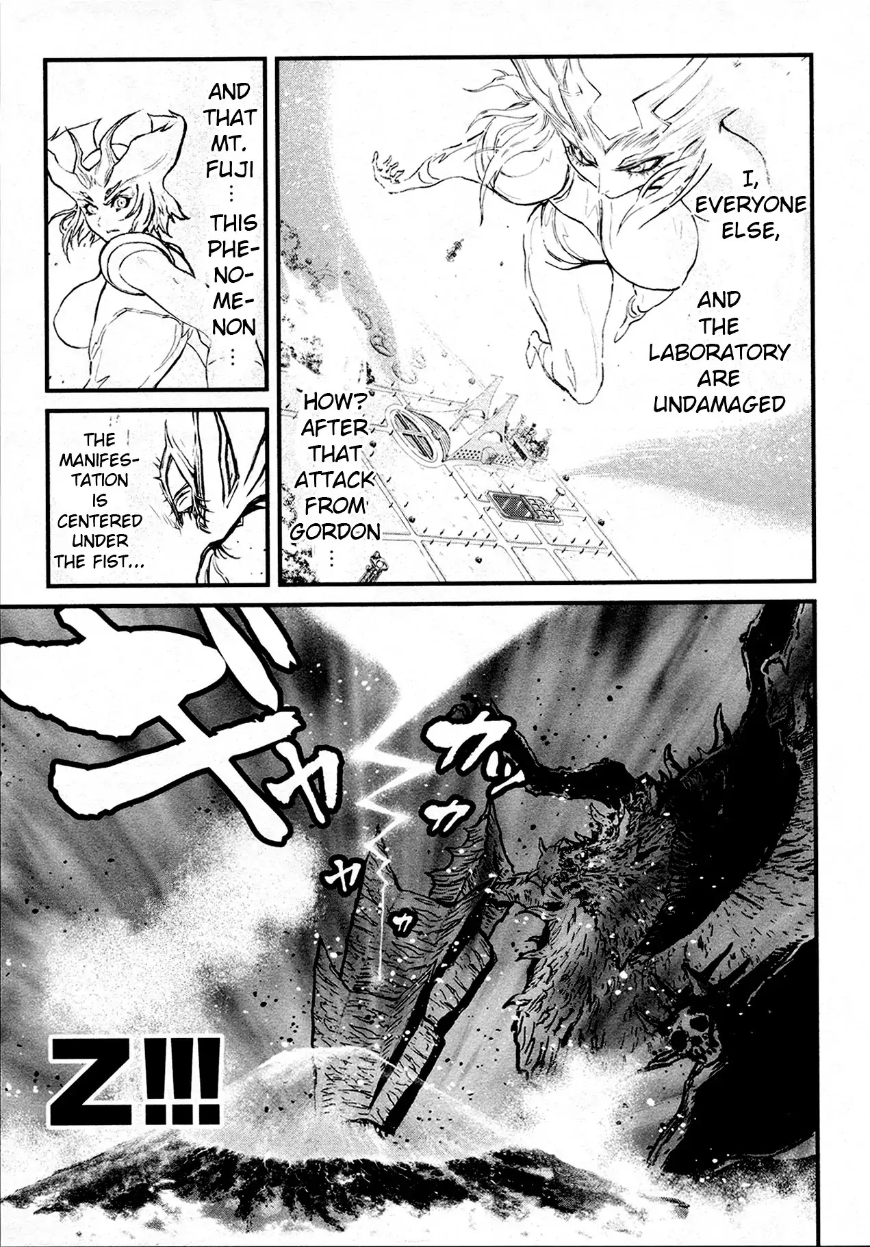 Shin Mazinger Zero Chapter 40 page 7 - Chapter 40