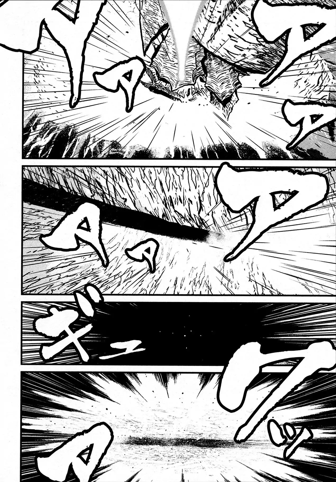 Shin Mazinger Zero Chapter 40 page 8 - Chapter 40