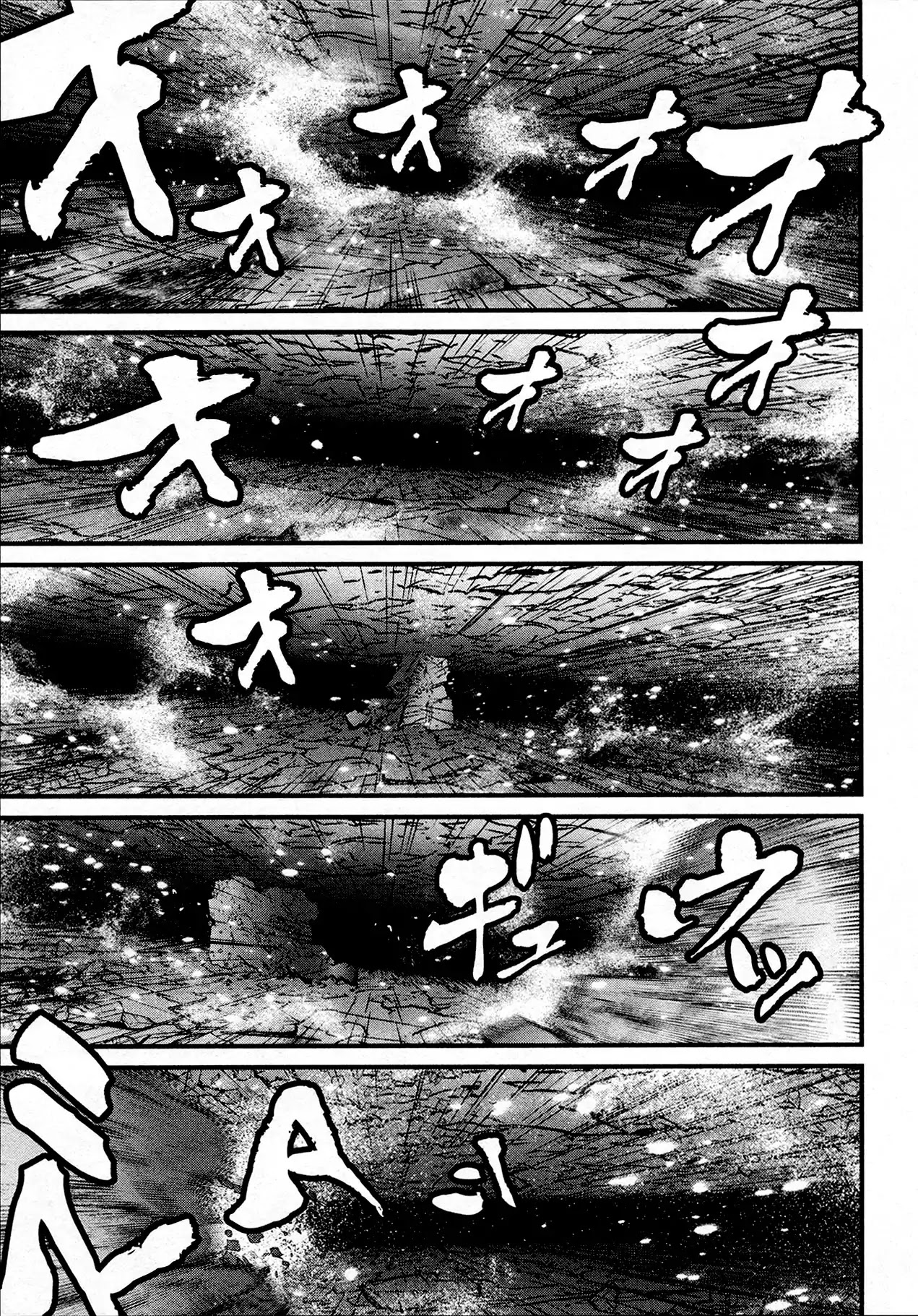 Shin Mazinger Zero Chapter 40 page 9 - Chapter 40