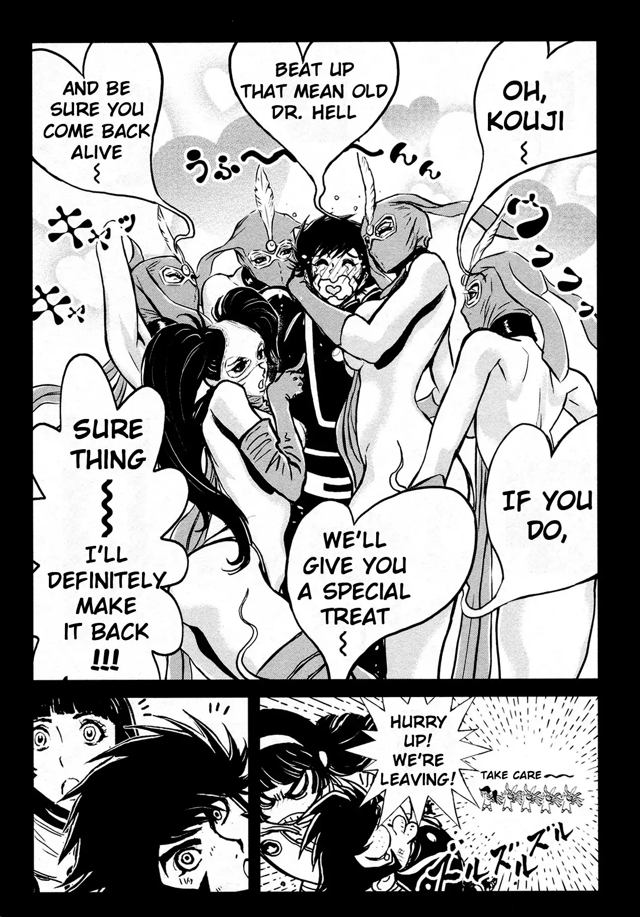 Shin Mazinger Zero Chapter 41 page 12 - Chapter 41: Fists of Emotion