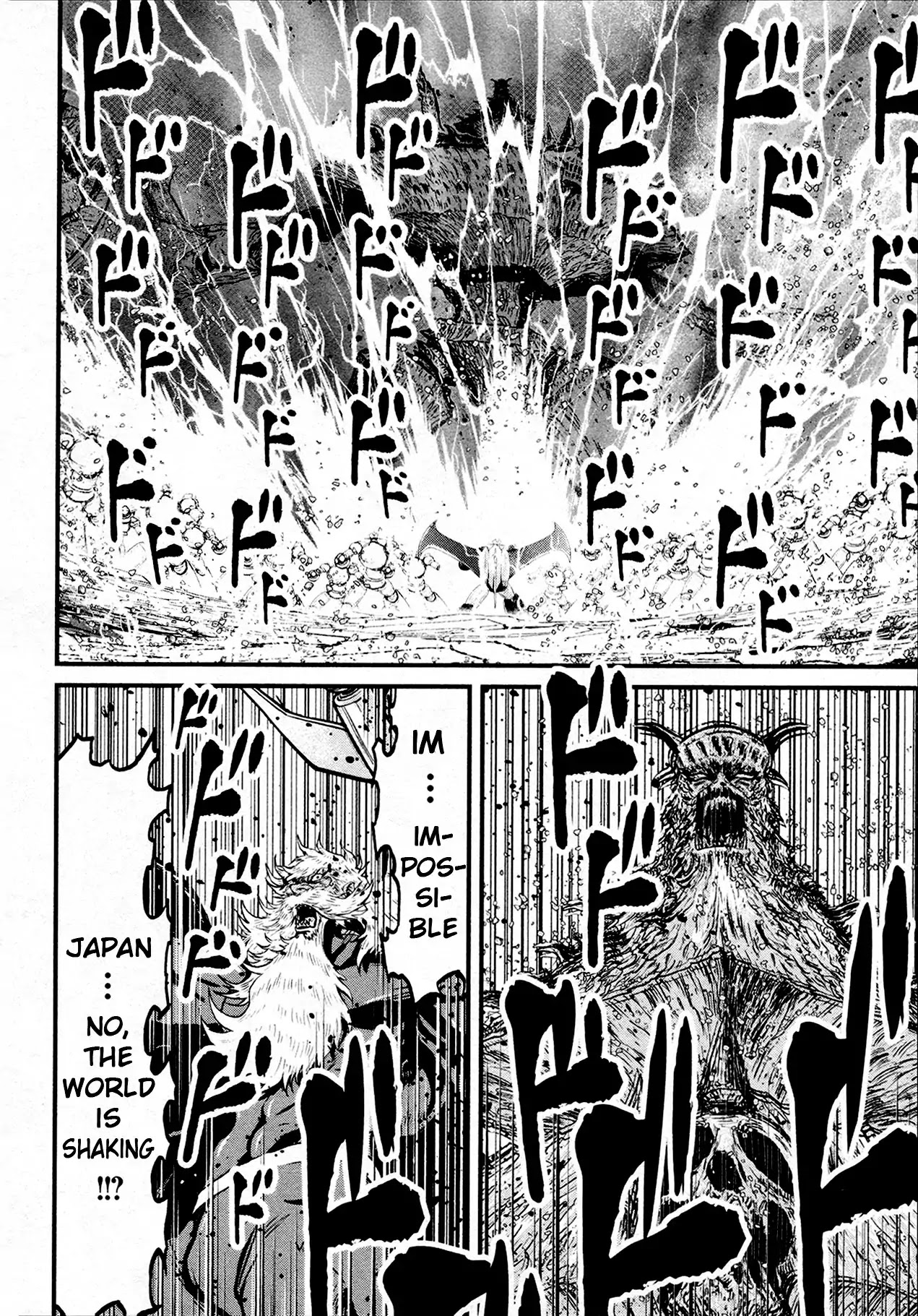 Shin Mazinger Zero Chapter 41 page 27 - Chapter 41: Fists of Emotion