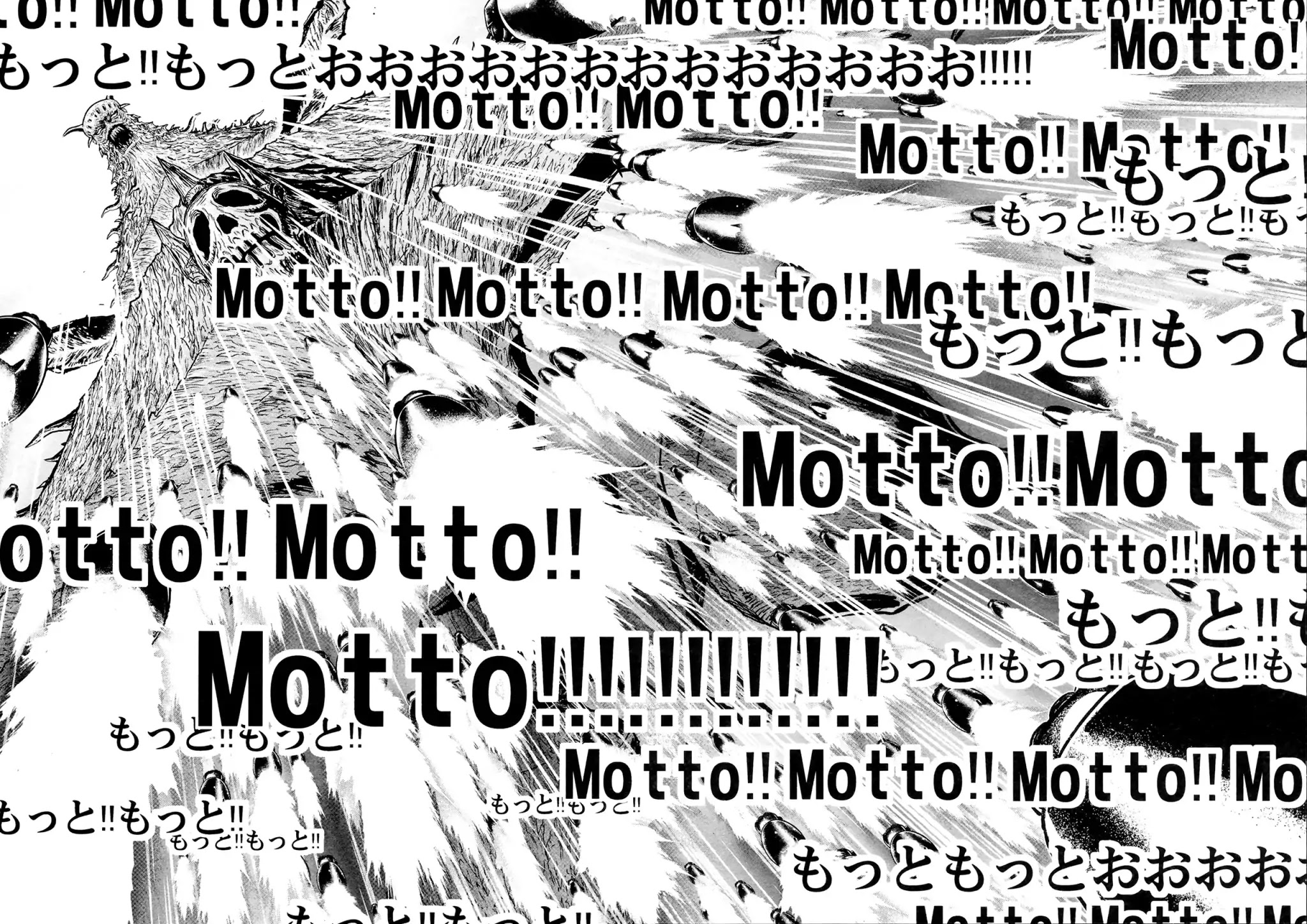 Shin Mazinger Zero Chapter 41 page 34 - Chapter 41: Fists of Emotion