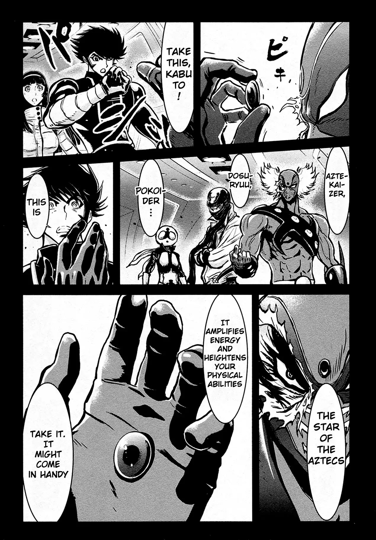 Shin Mazinger Zero Chapter 41 page 7 - Chapter 41: Fists of Emotion