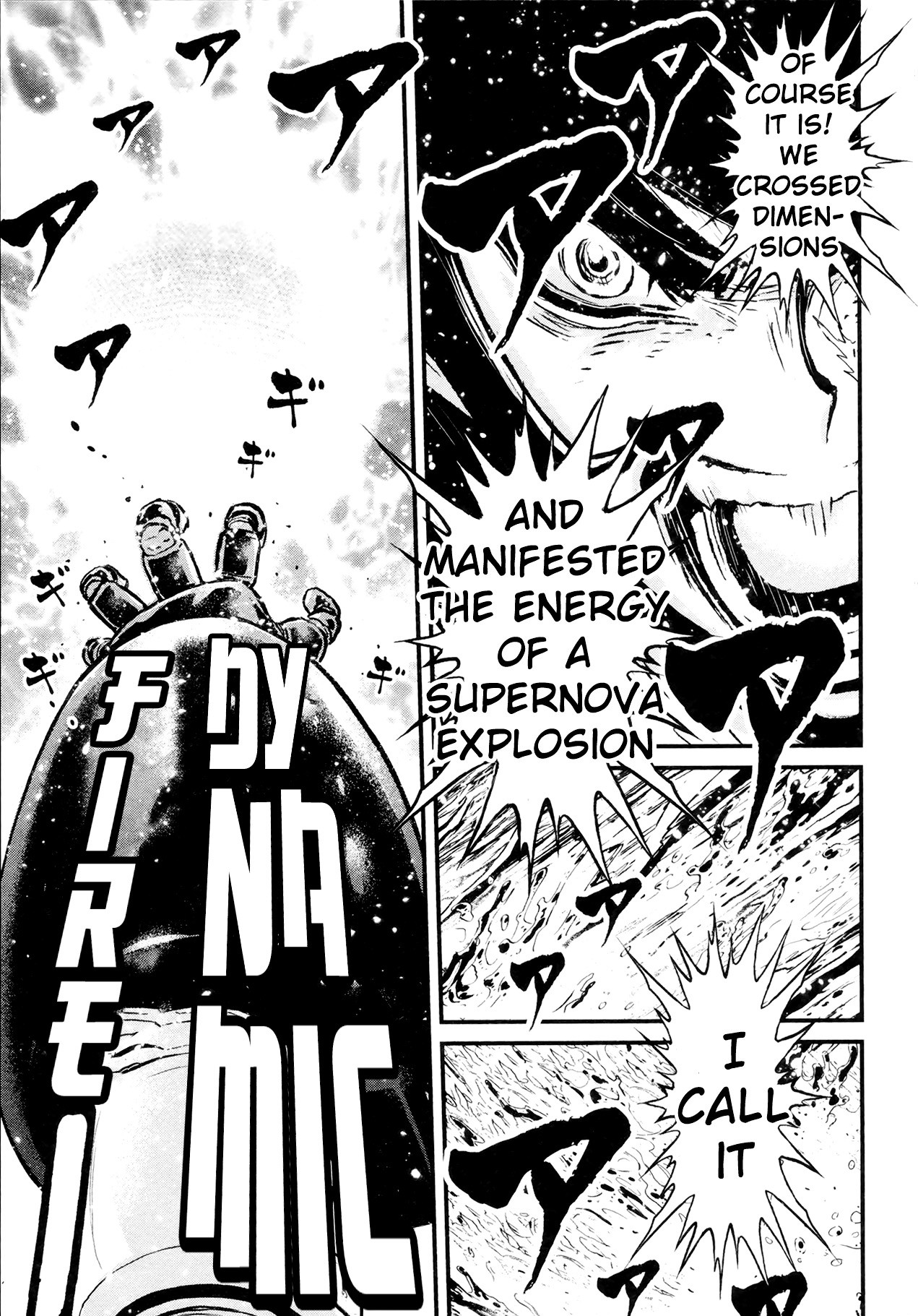 Shin Mazinger Zero Chapter 42 page 16 - Chapter 42: Mazinger Z Stands Amid Hope! [END]