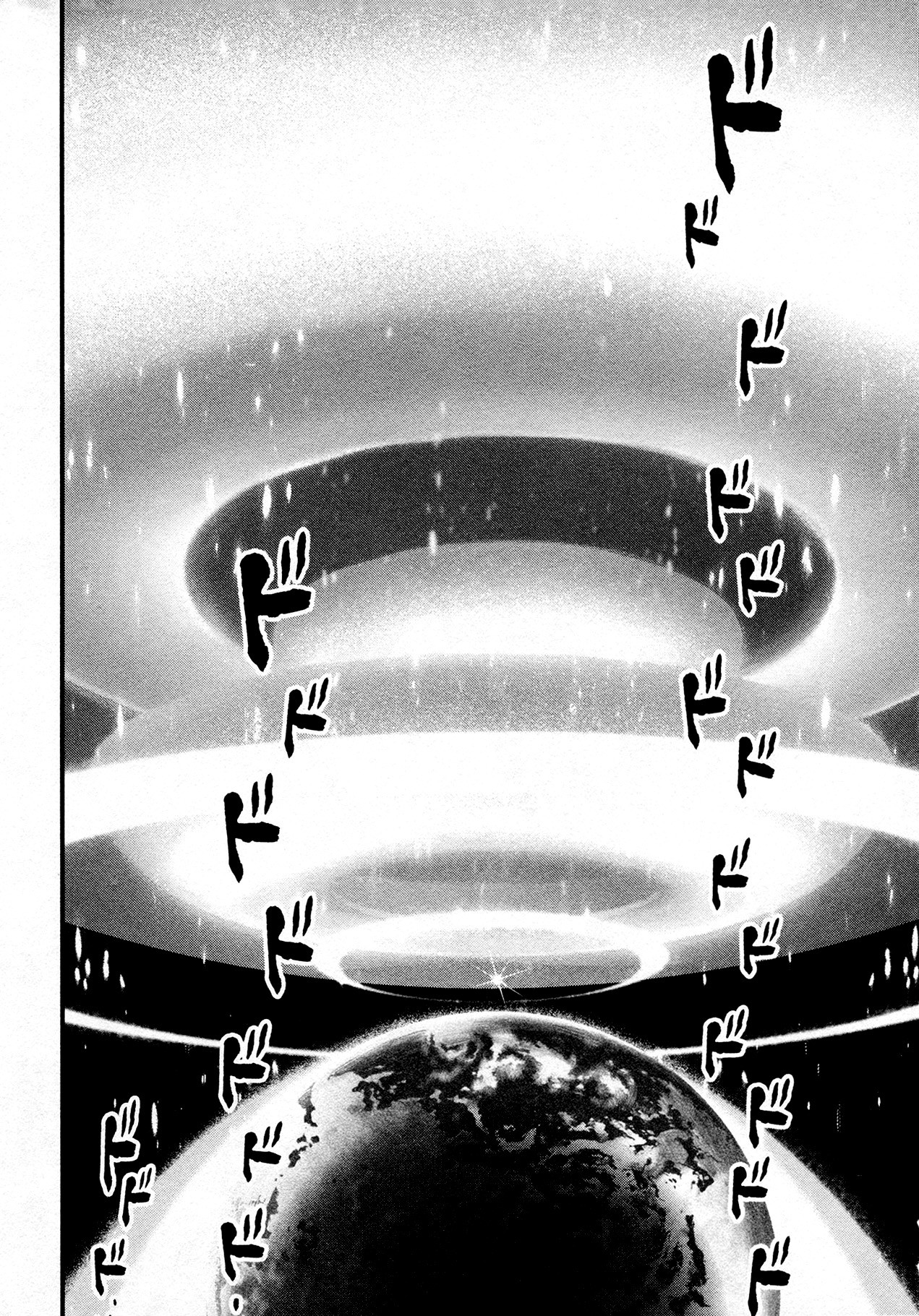 Shin Mazinger Zero Chapter 42 page 18 - Chapter 42: Mazinger Z Stands Amid Hope! [END]