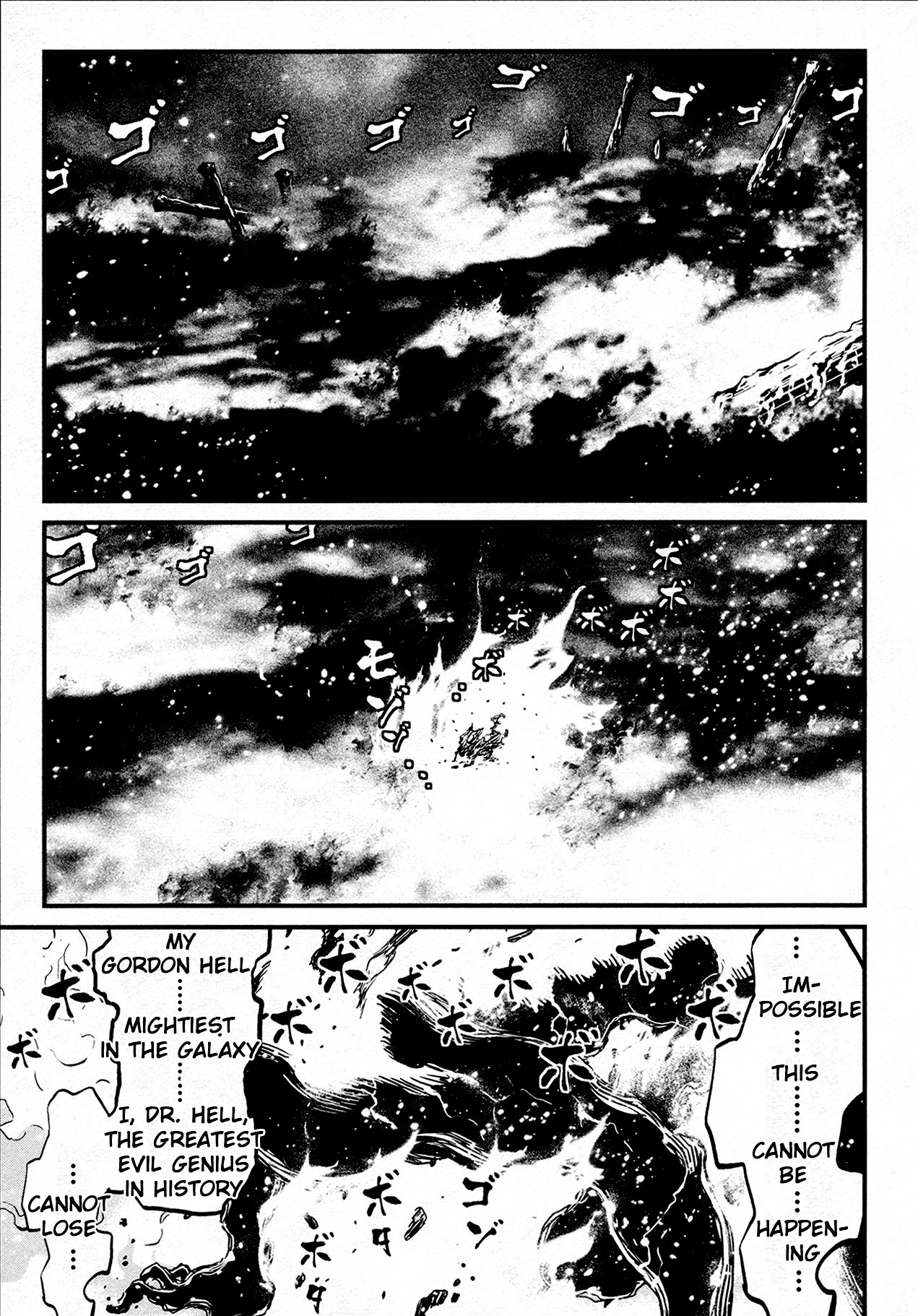 Shin Mazinger Zero Chapter 42 page 21 - Chapter 42: Mazinger Z Stands Amid Hope! [END]